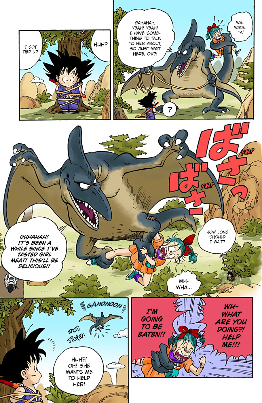 Dragon Ball - Full Color Edition - Vol.1 Chapter 1: Bloomers And Son Goku