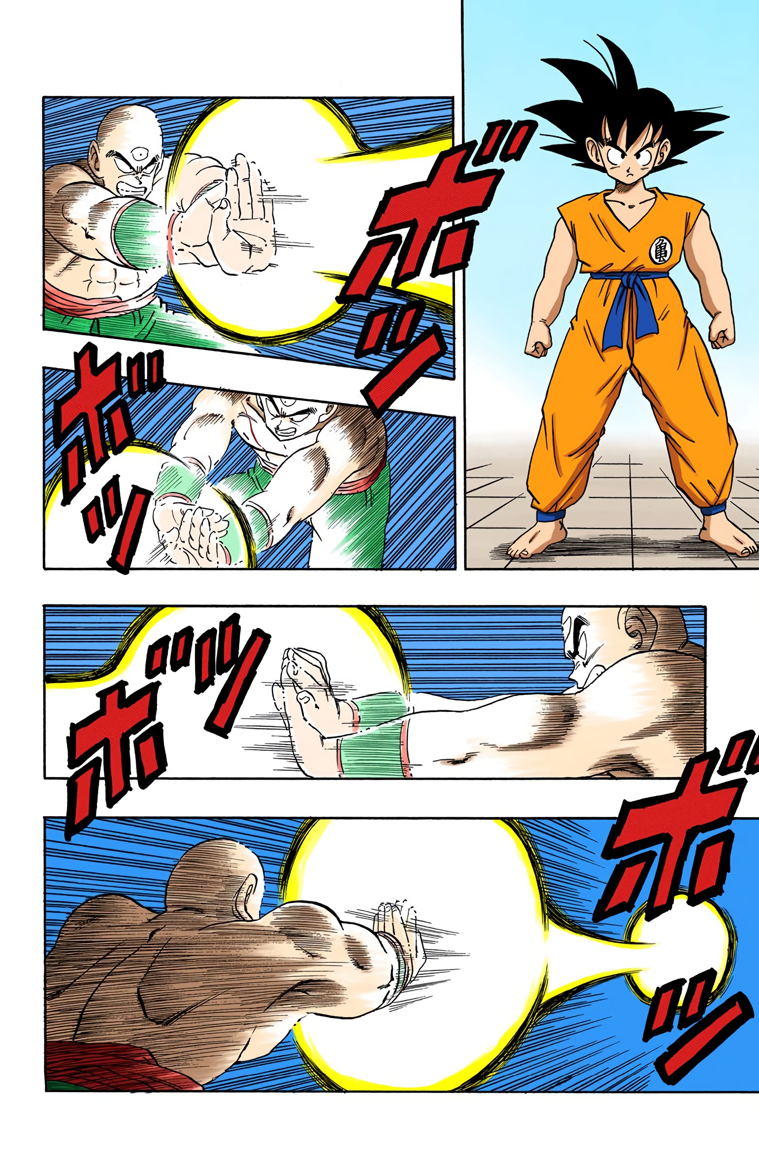 Dragon Ball - Full Color Edition - Vol.15 Chapter 179: The Two Weak Points