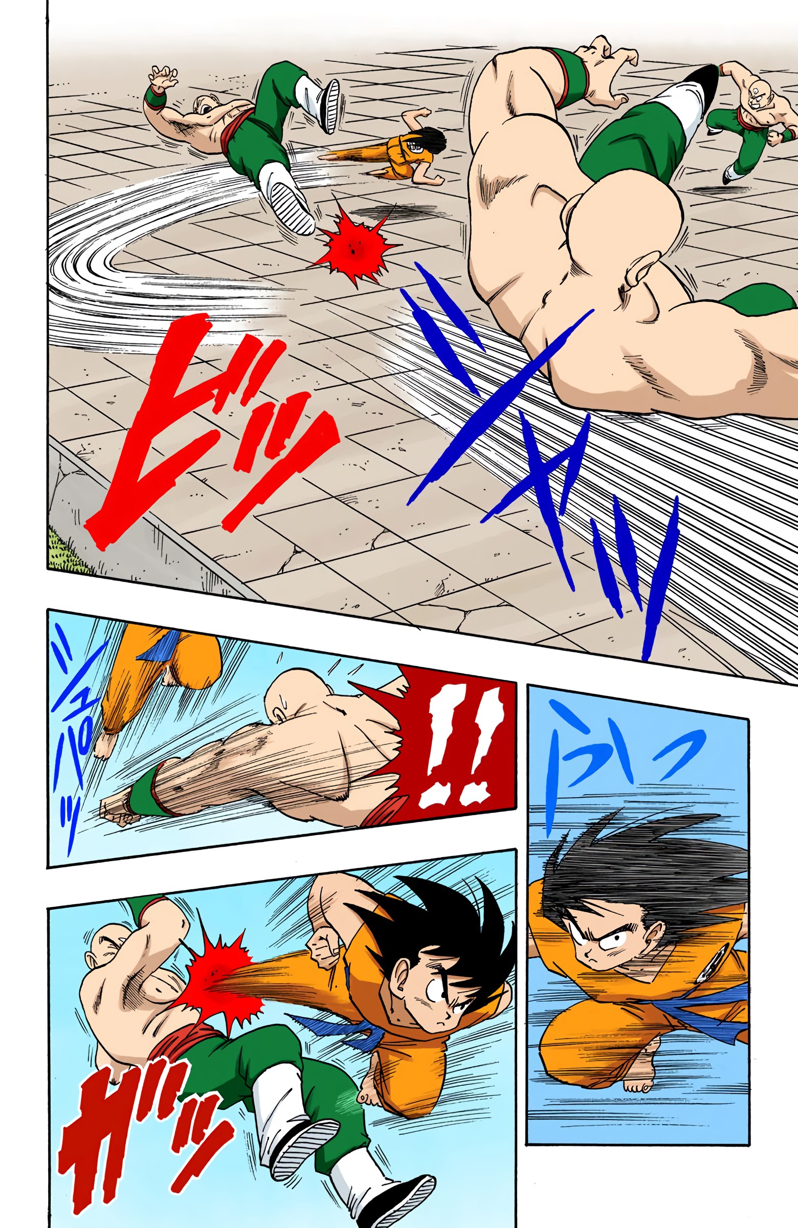 Dragon Ball - Full Color Edition - Vol.15 Chapter 179: The Two Weak Points