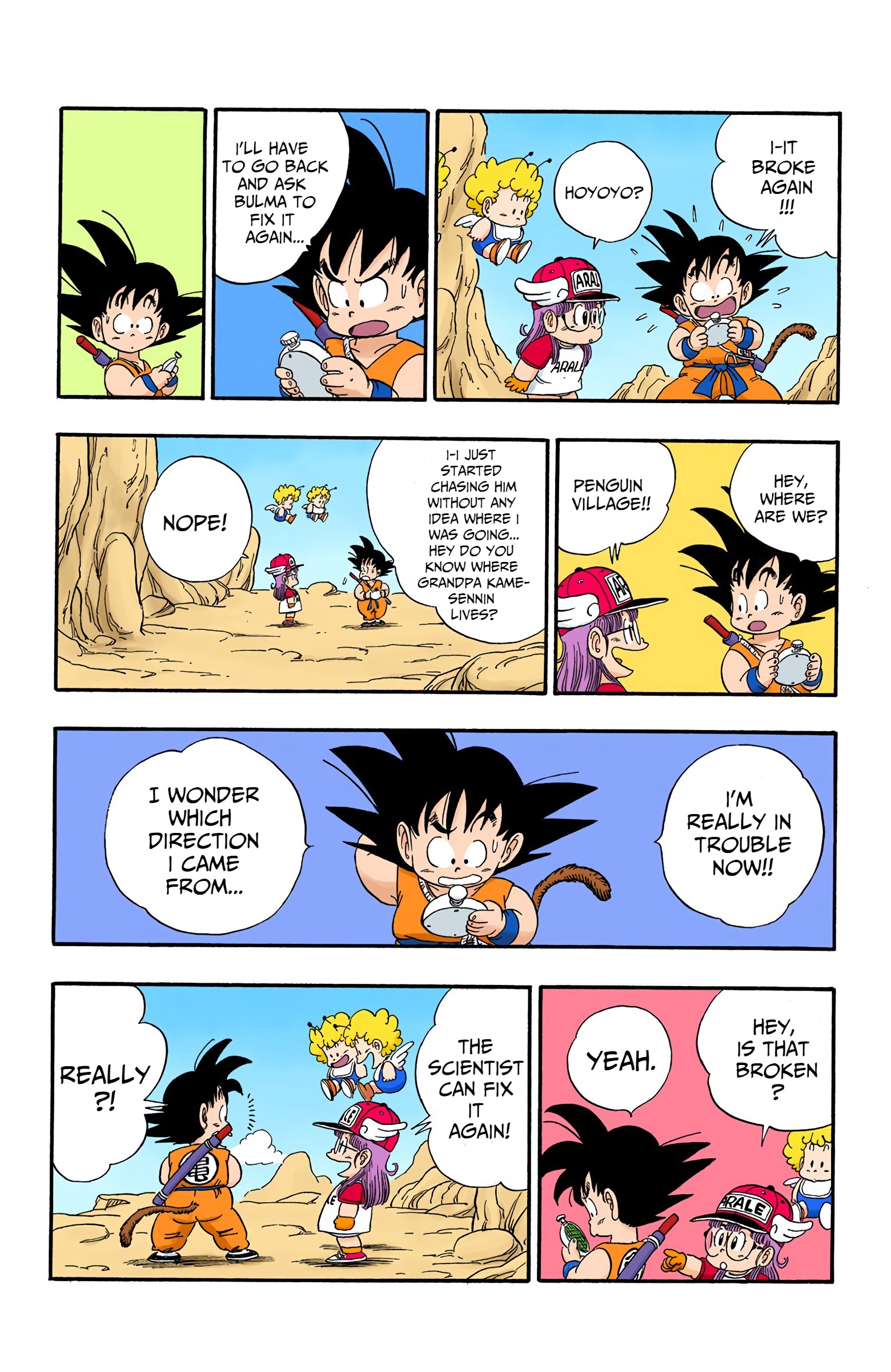 Dragon Ball - Full Color Edition - Vol.7 Chapter 82: The Broken Dragon Radar!