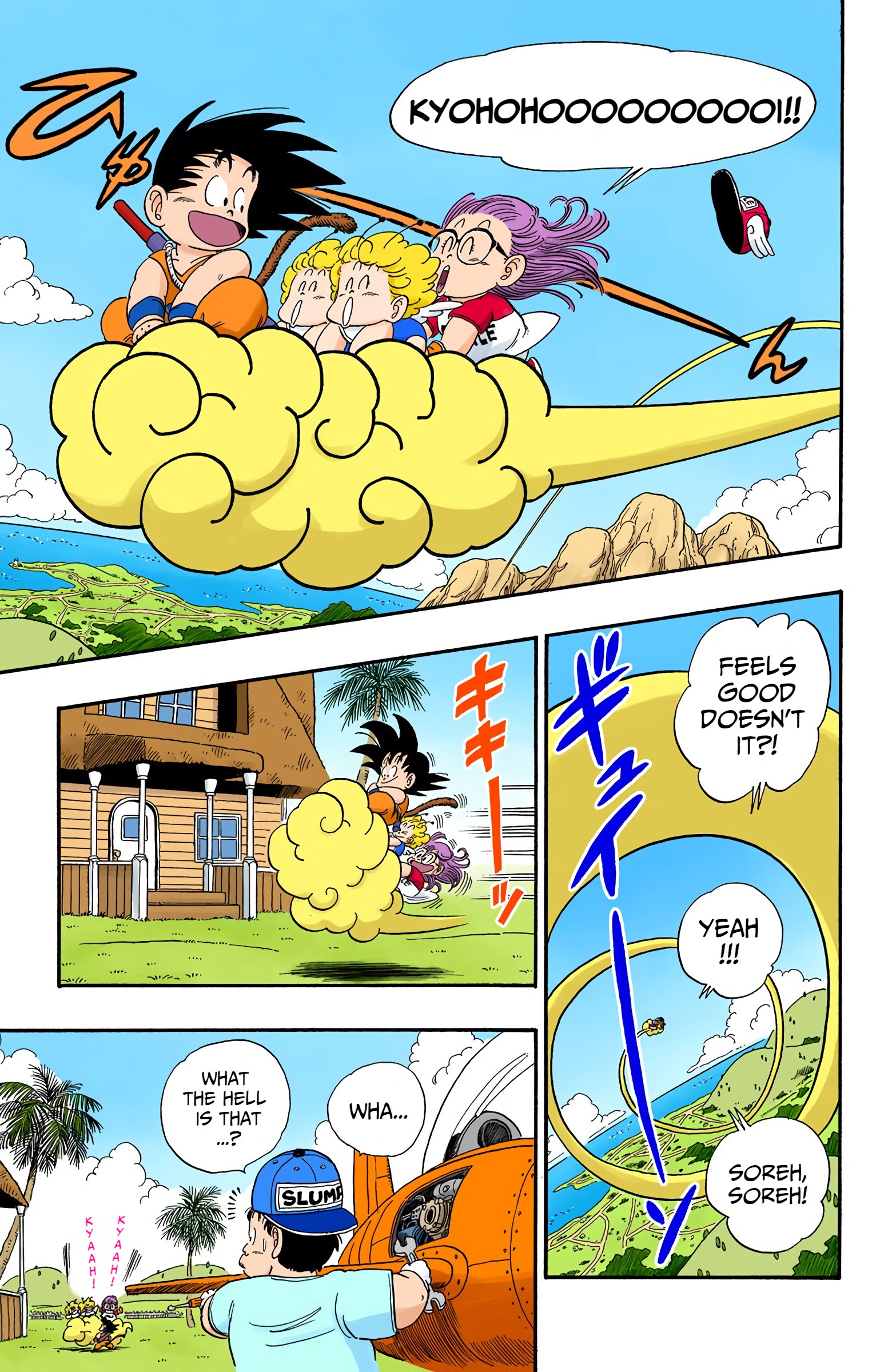 Dragon Ball - Full Color Edition - Vol.7 Chapter 82: The Broken Dragon Radar!