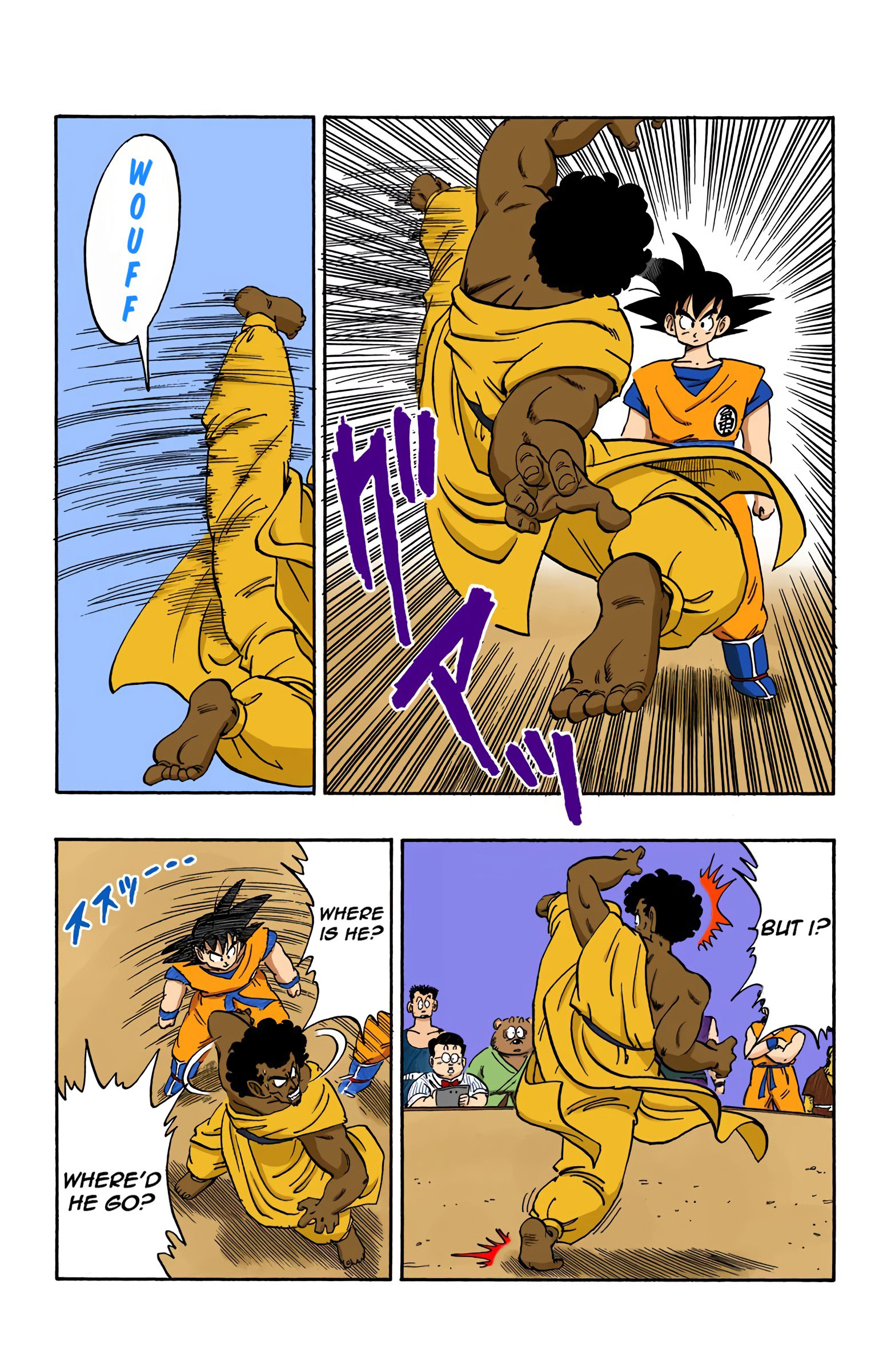 Dragon Ball - Full Color Edition - Vol.14 Chapter 167: New Challengers