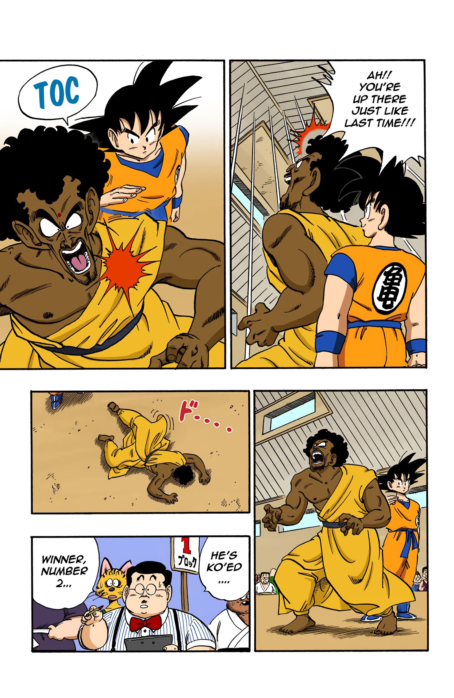 Dragon Ball - Full Color Edition - Vol.14 Chapter 167: New Challengers