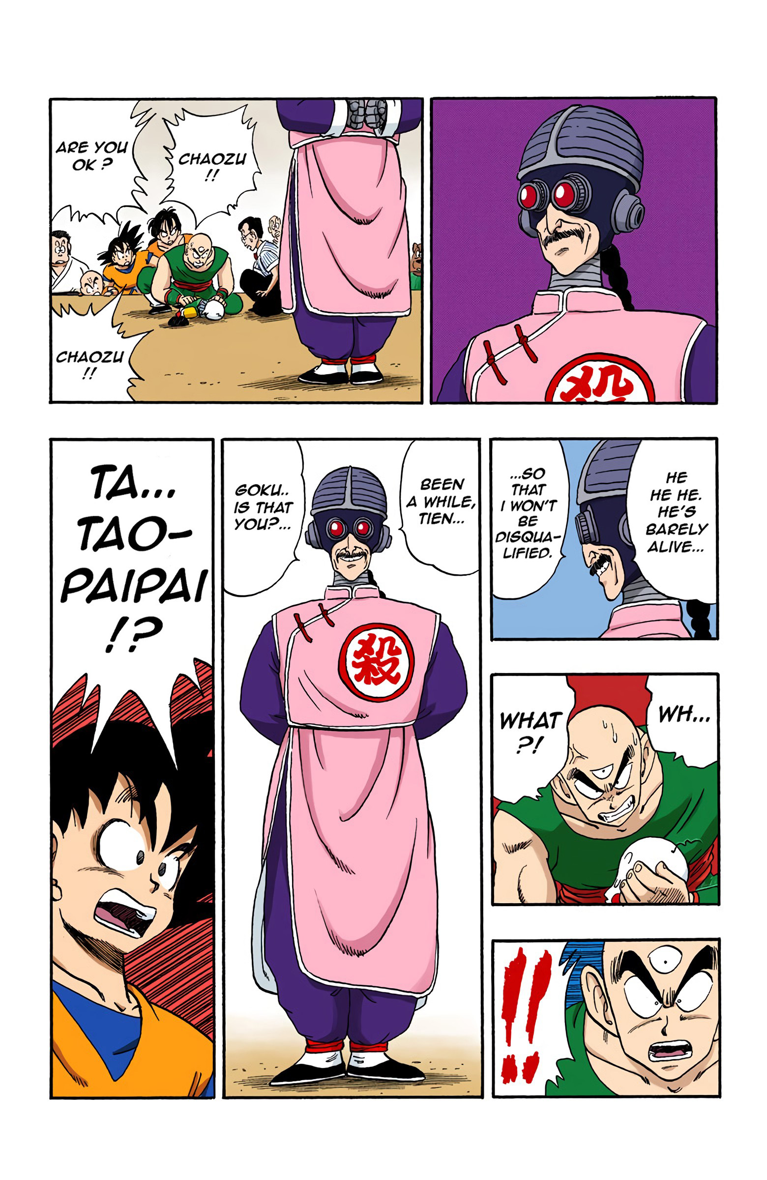 Dragon Ball - Full Color Edition - Vol.14 Chapter 167: New Challengers