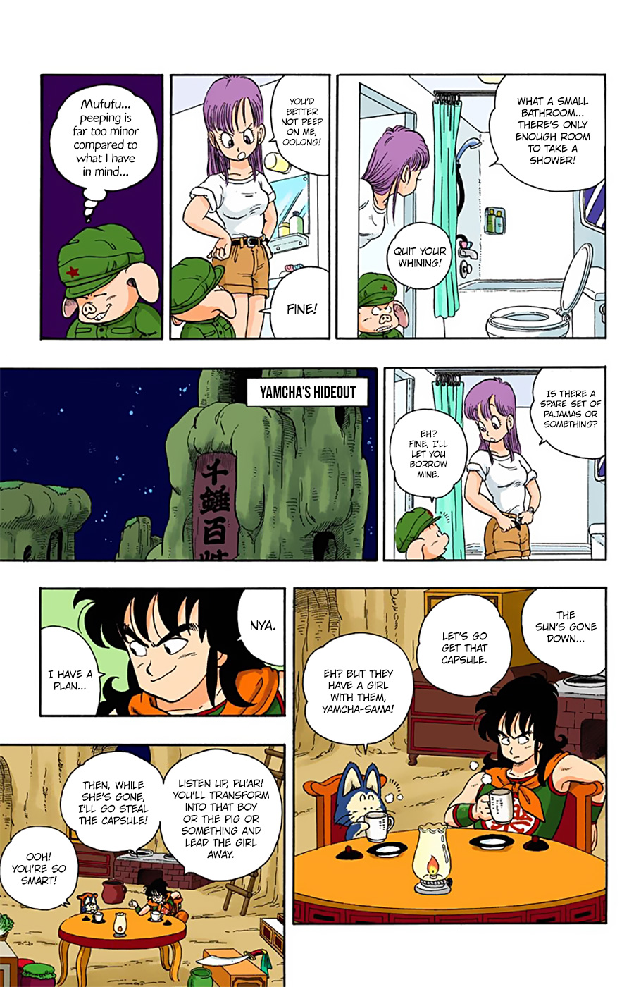 Dragon Ball - Full Color Edition - Vol.1 Chapter 9: The Dragon Balls In Danger!