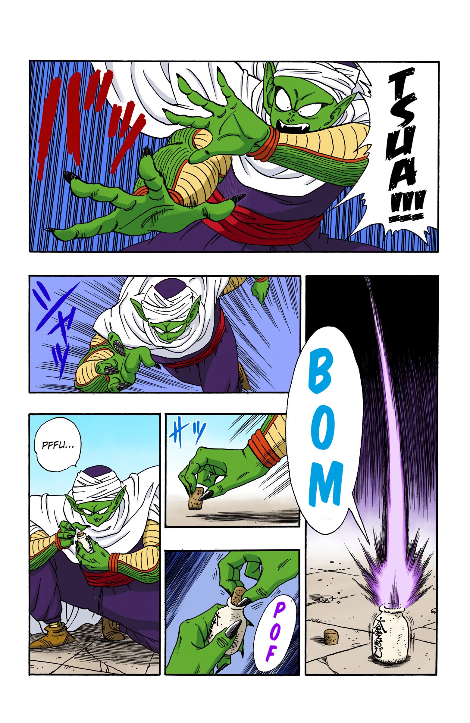 Dragon Ball - Full Color Edition - Vol.15 Chapter 181: God's Miscalculation