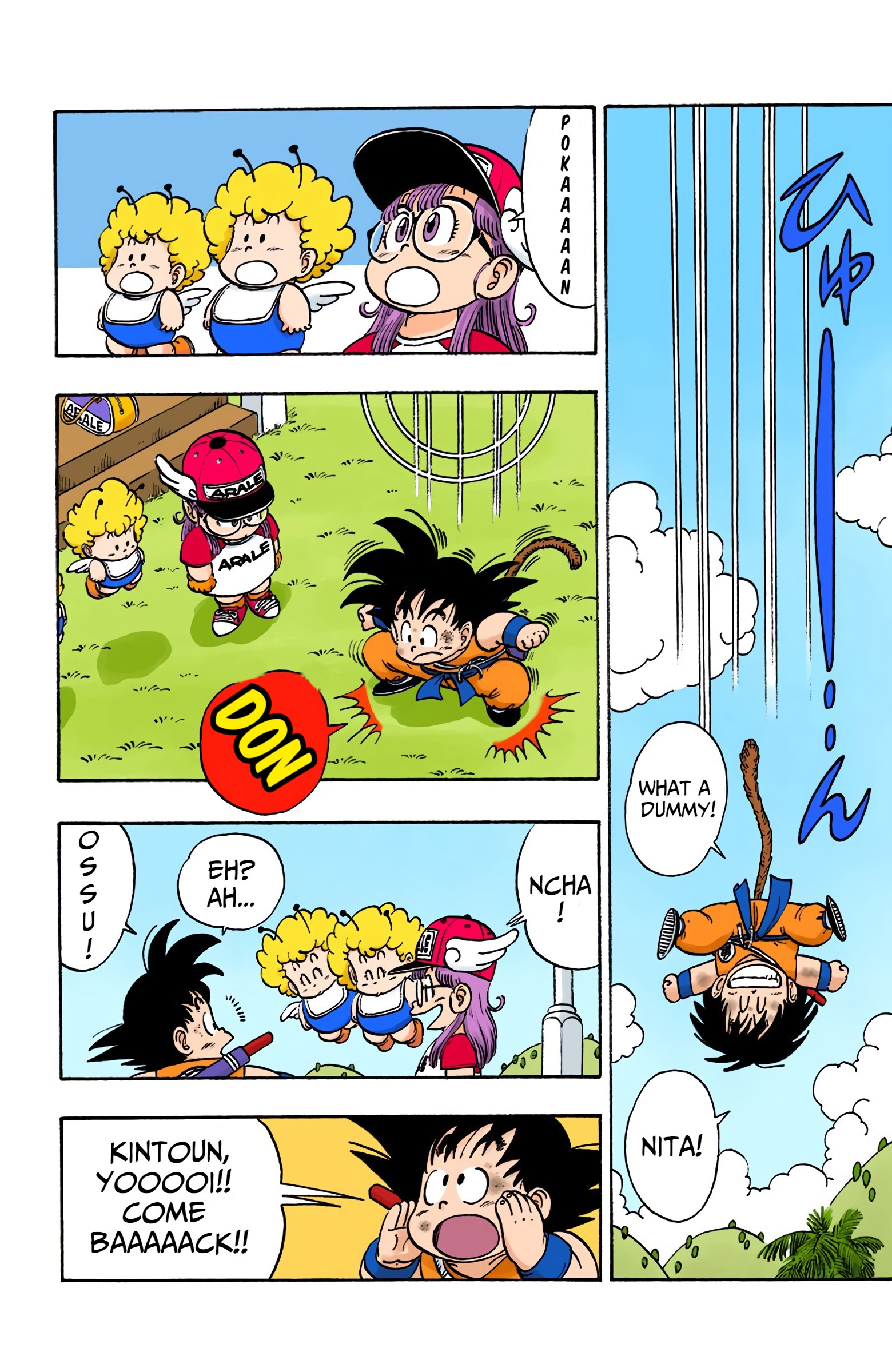 Dragon Ball - Full Color Edition - Vol.7 Chapter 81: Chased To Penguin Village!