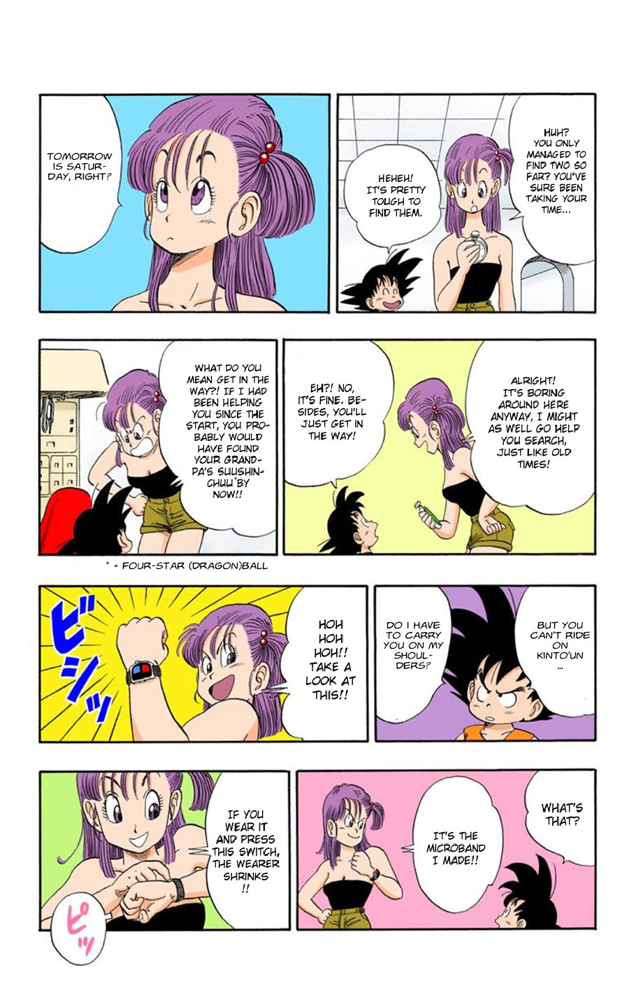 Dragon Ball - Full Color Edition - Vol.6 Chapter 69: Bulma And Goku, Part Two