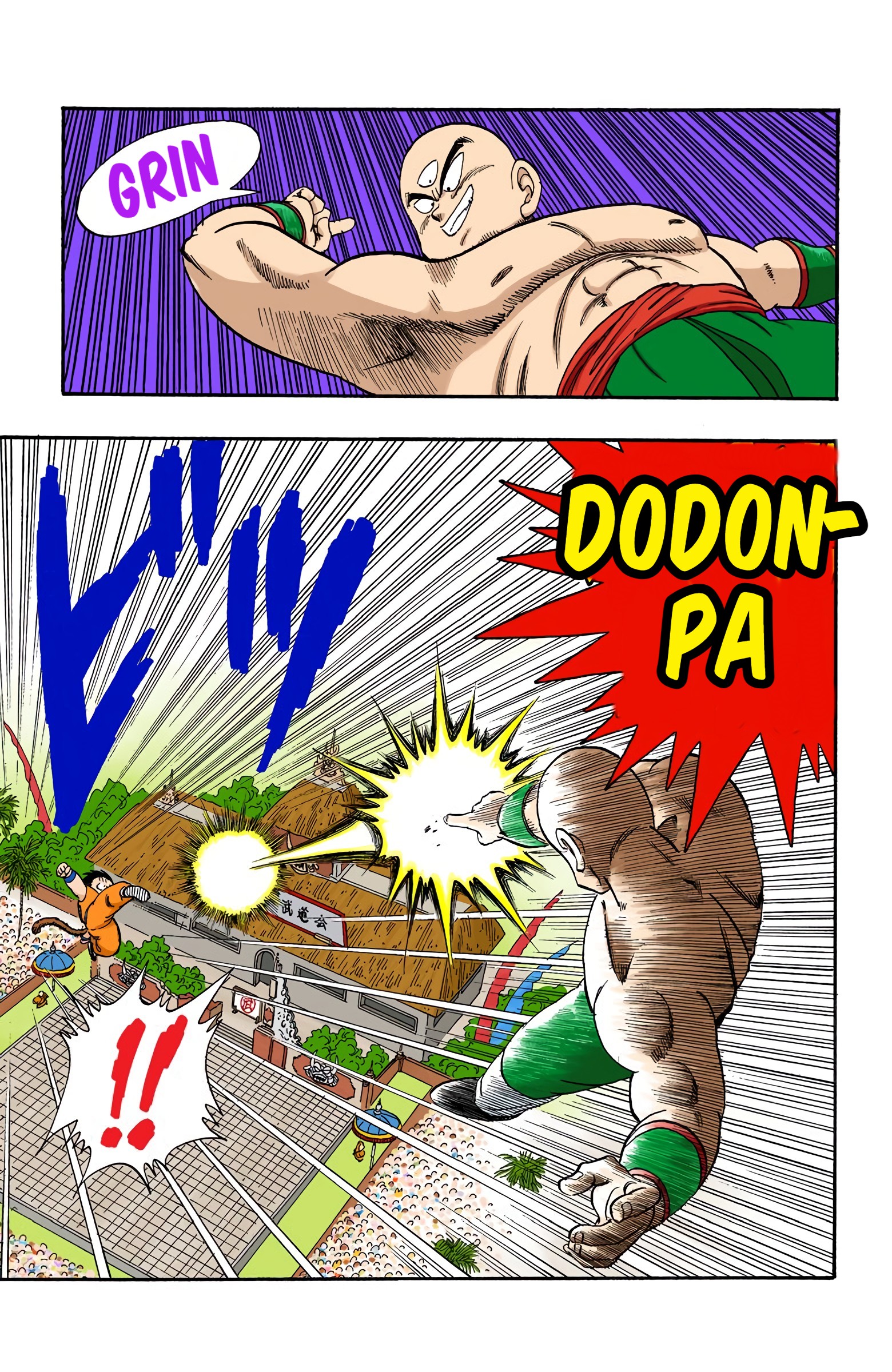 Dragon Ball - Full Color Edition - Vol.11 Chapter 128: Goku Vs. Tien