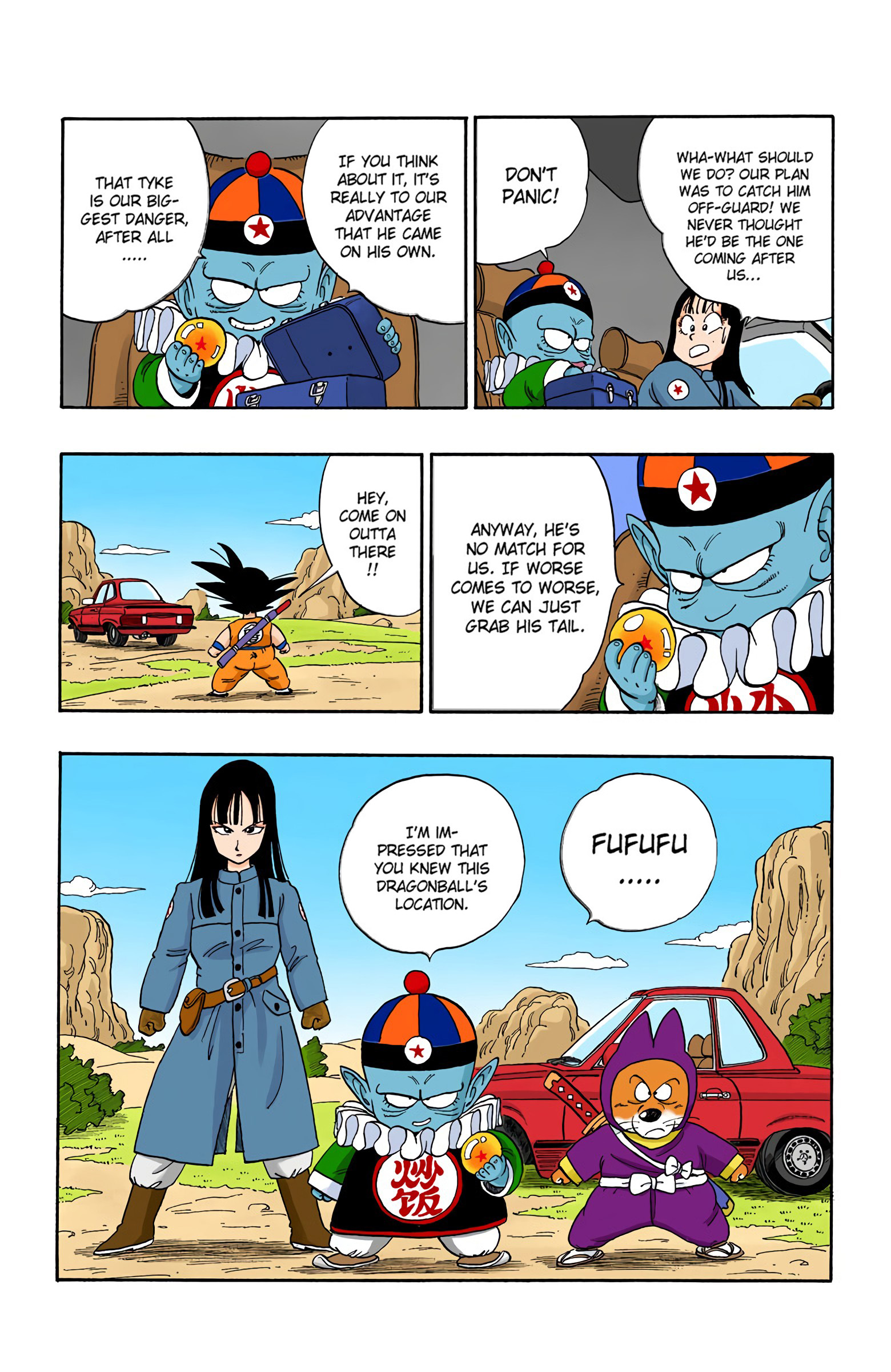 Dragon Ball - Full Color Edition - Vol.9 Chapter 109: A Second Helping Of Pilaf