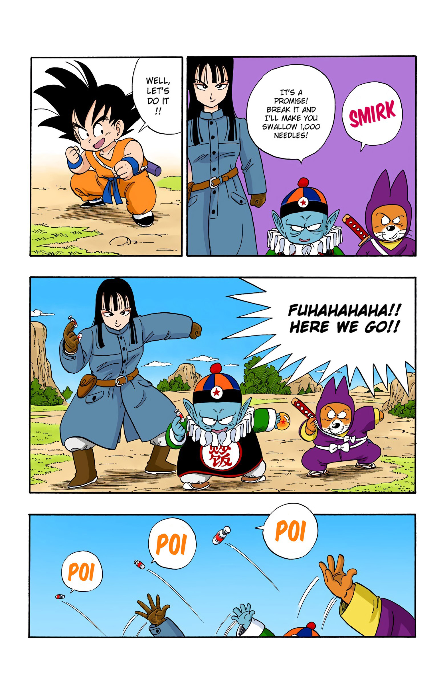 Dragon Ball - Full Color Edition - Vol.9 Chapter 109: A Second Helping Of Pilaf