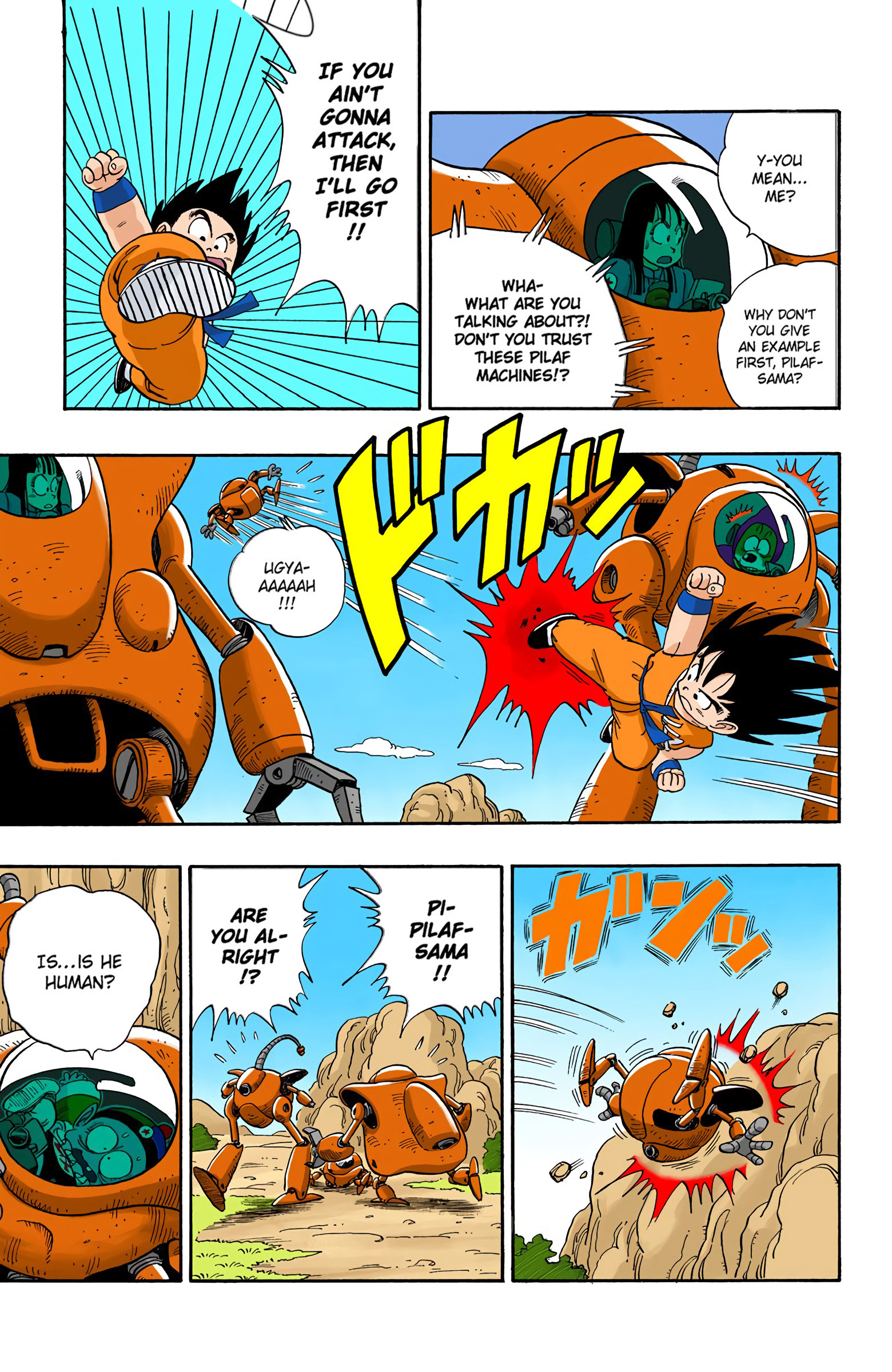 Dragon Ball - Full Color Edition - Vol.9 Chapter 109: A Second Helping Of Pilaf