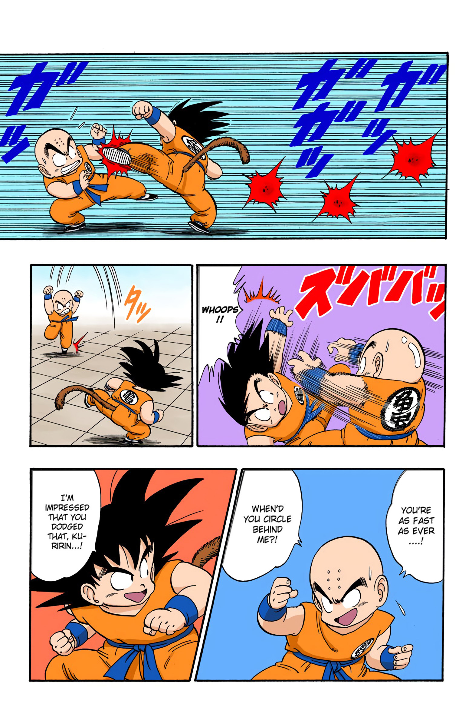 Dragon Ball - Full Color Edition - Vol.11 Chapter 125: Goku Vs. Kuririn