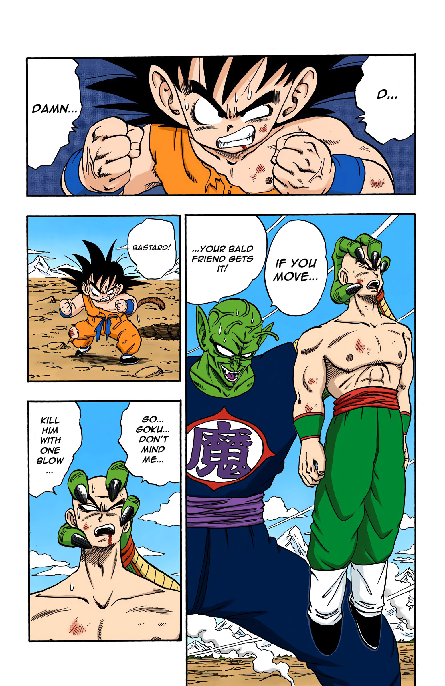 Dragon Ball - Full Color Edition - Vol.14 Chapter 160: Goku's Final Gamble