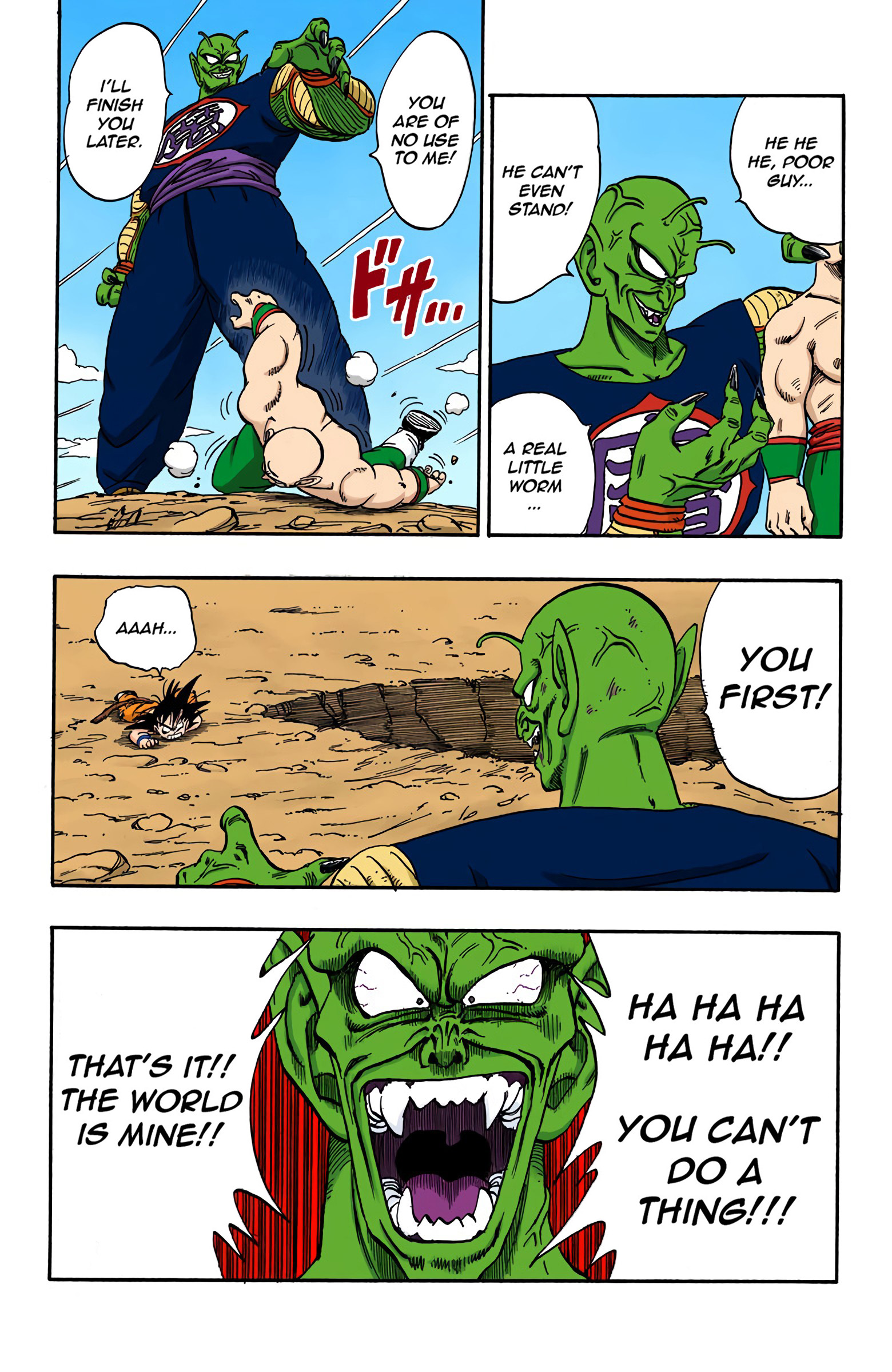 Dragon Ball - Full Color Edition - Vol.14 Chapter 160: Goku's Final Gamble