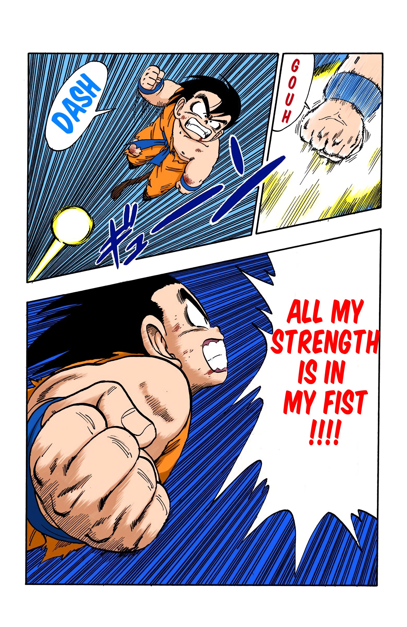 Dragon Ball - Full Color Edition - Vol.14 Chapter 160: Goku's Final Gamble