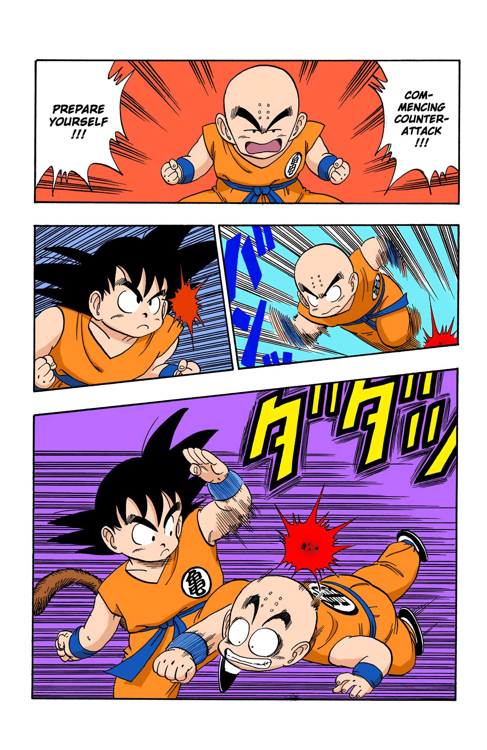 Dragon Ball - Full Color Edition - Vol.11 Chapter 126: Goku Vs. Kuririn, Part 2