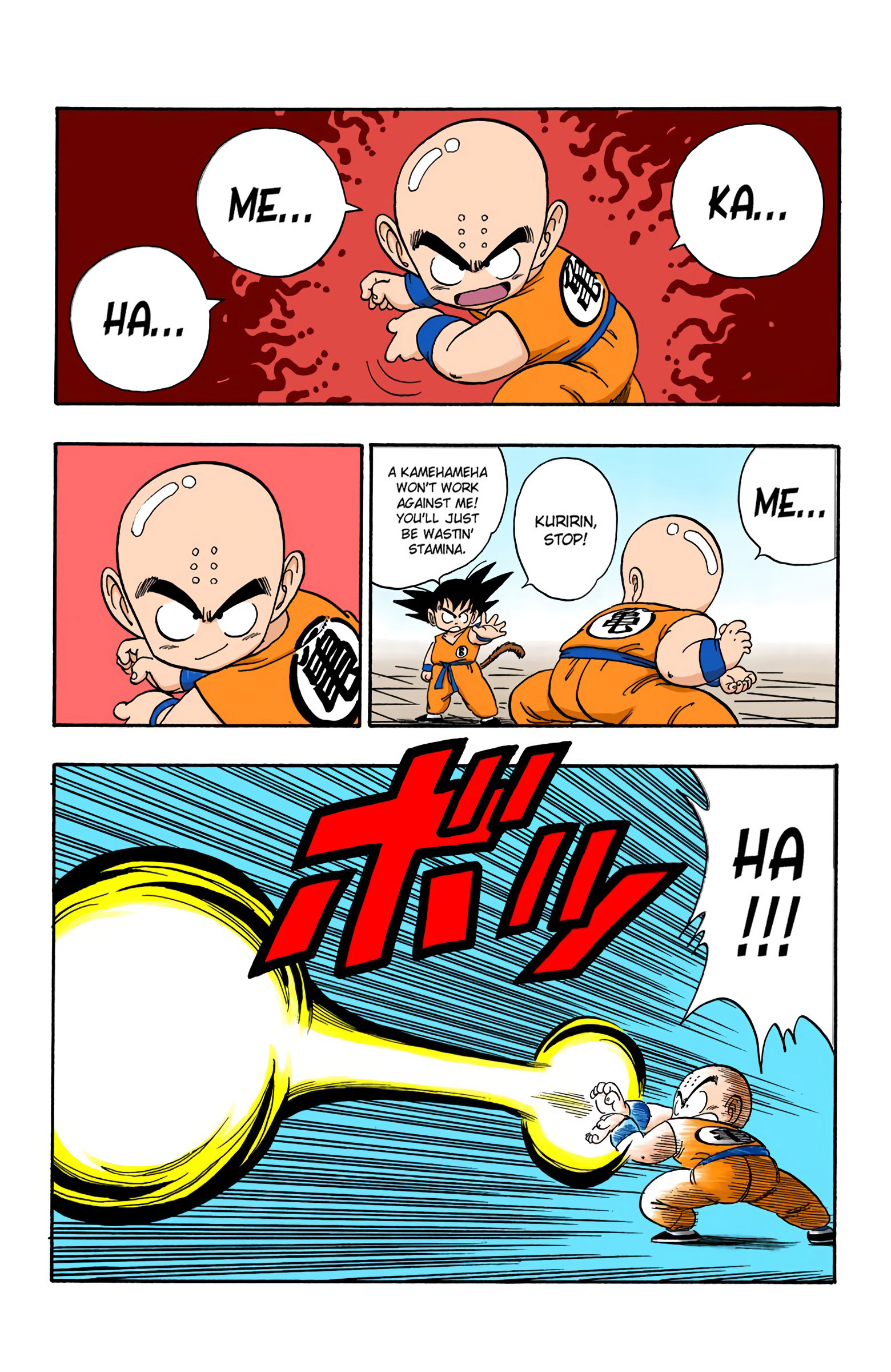 Dragon Ball - Full Color Edition - Vol.11 Chapter 126: Goku Vs. Kuririn, Part 2