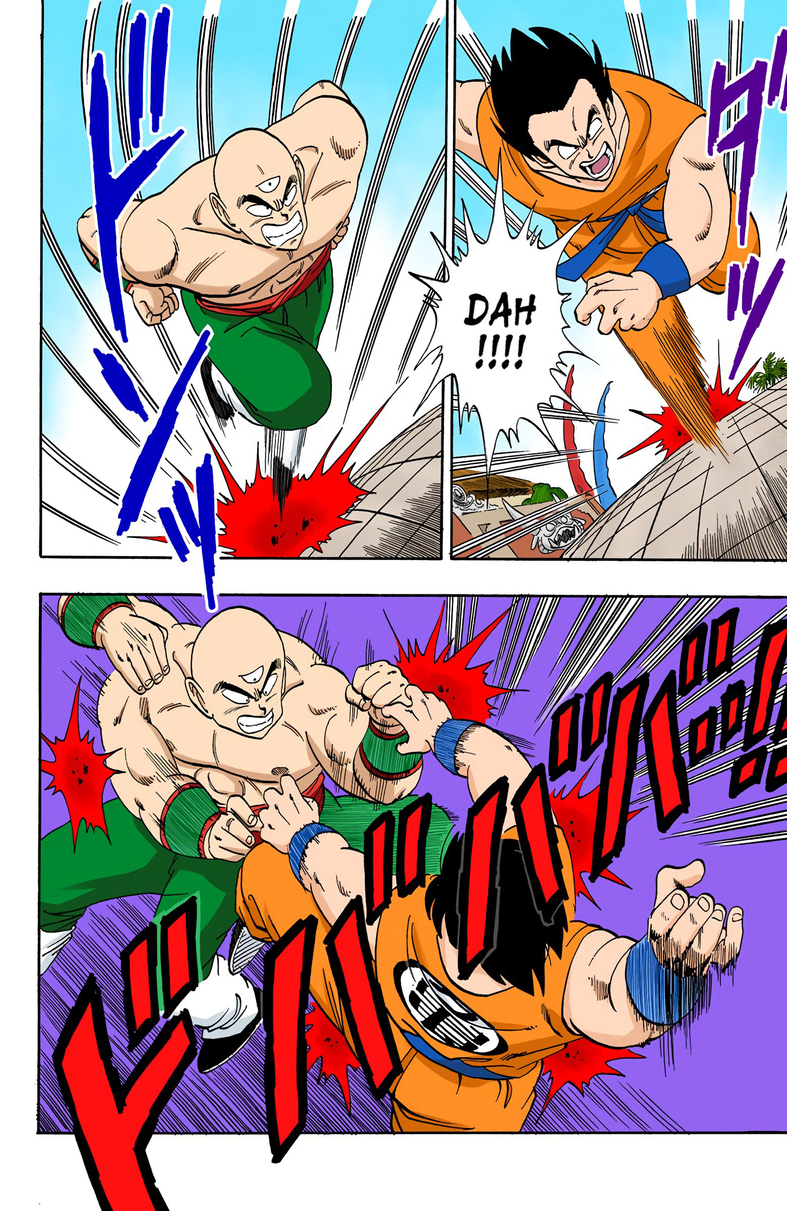 Dragon Ball - Full Color Edition - Vol.10 Chapter 117: Yamcha's Kamehameha!