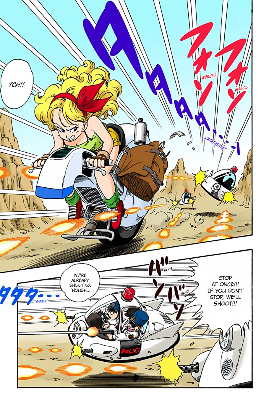 Dragon Ball - Full Color Edition - Vol.2 Chapter 26: A Mysterious Girl