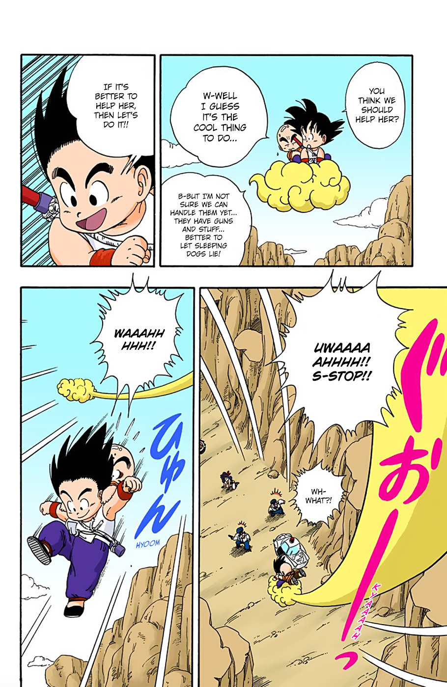 Dragon Ball - Full Color Edition - Vol.2 Chapter 26: A Mysterious Girl