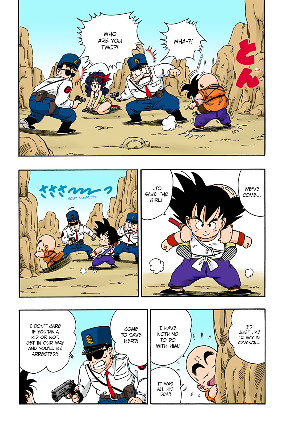 Dragon Ball - Full Color Edition - Vol.2 Chapter 26: A Mysterious Girl