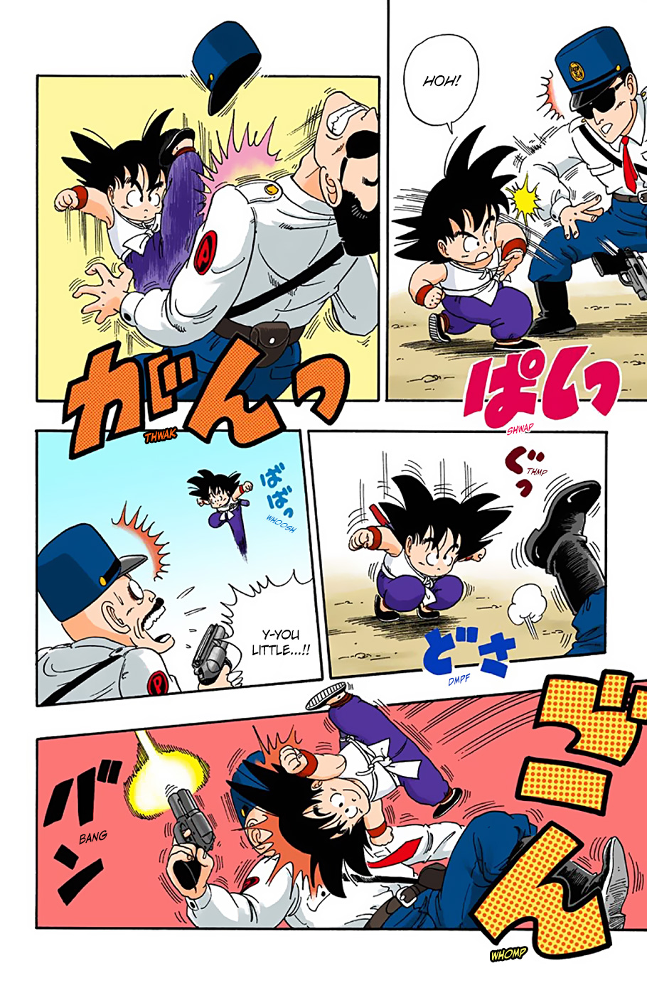 Dragon Ball - Full Color Edition - Vol.2 Chapter 26: A Mysterious Girl