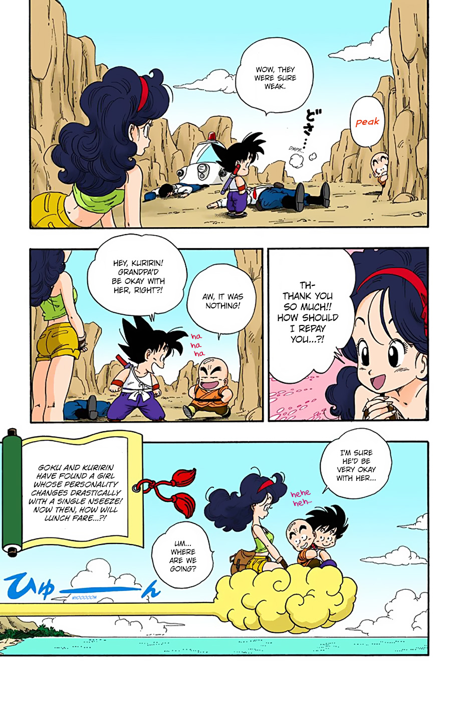 Dragon Ball - Full Color Edition - Vol.2 Chapter 26: A Mysterious Girl