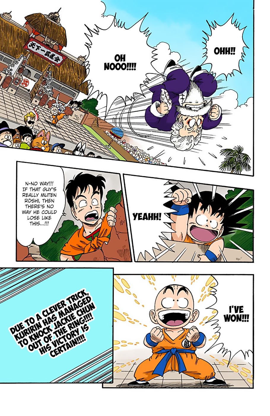 Dragon Ball - Full Color Edition - Vol.4 Chapter 42: A Furious Duel!!