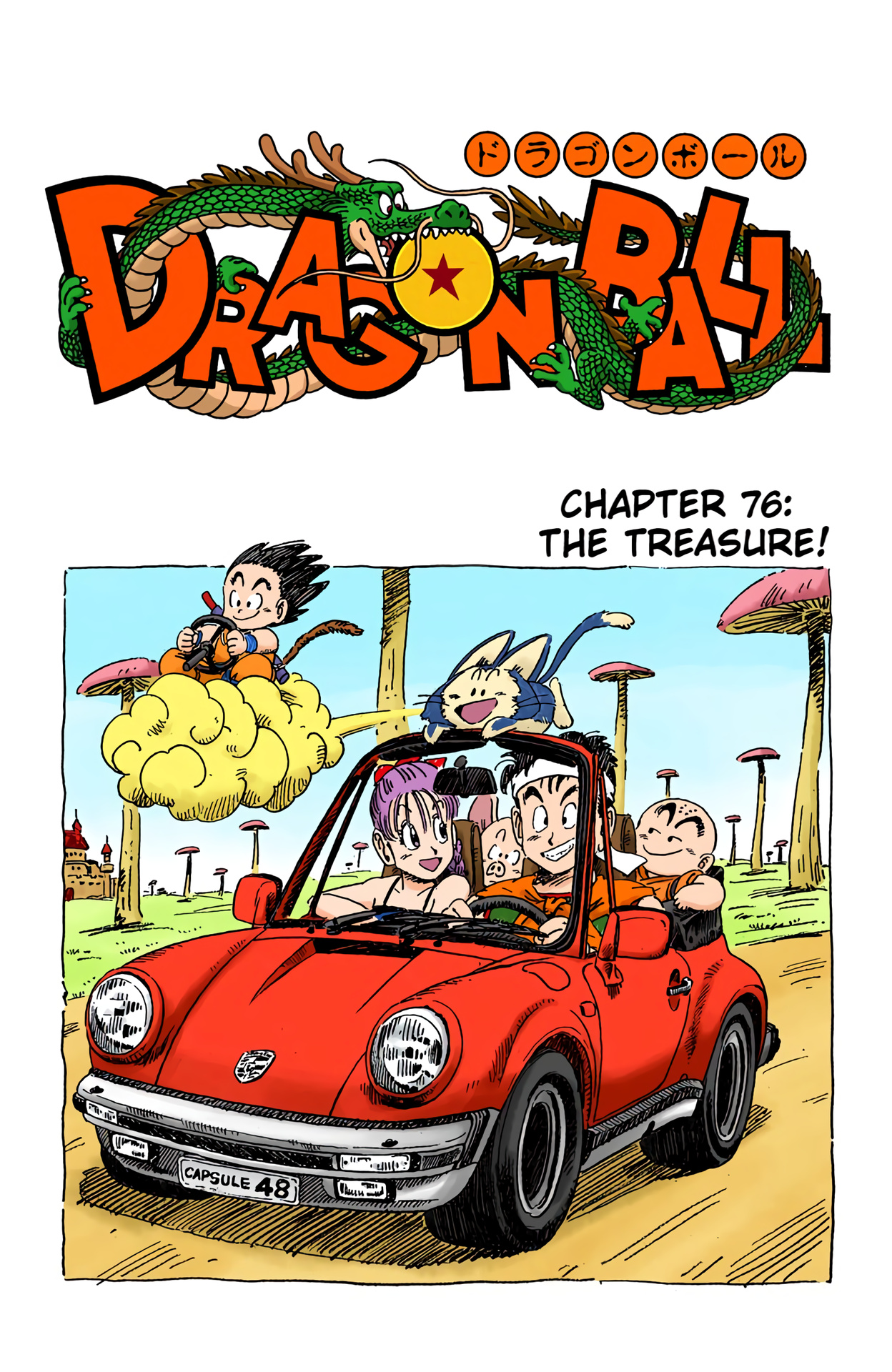 Dragon Ball - Full Color Edition - Vol.6 Chapter 76: The Treasure!