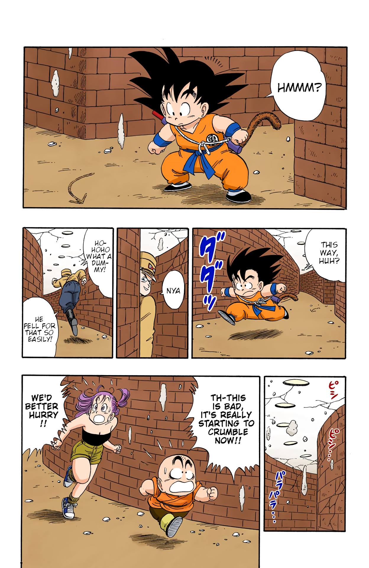 Dragon Ball - Full Color Edition - Vol.6 Chapter 76: The Treasure!