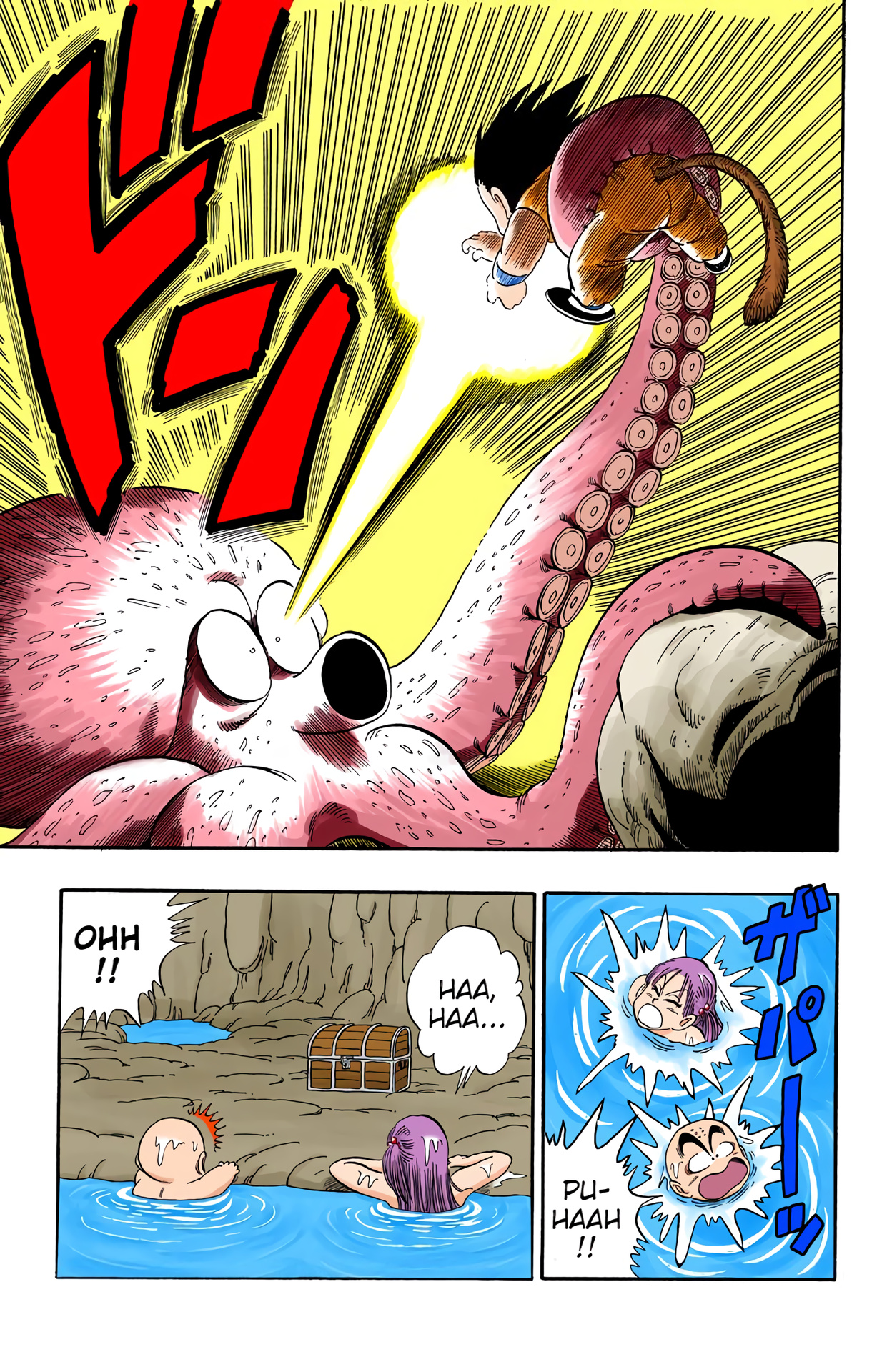 Dragon Ball - Full Color Edition - Vol.6 Chapter 76: The Treasure!