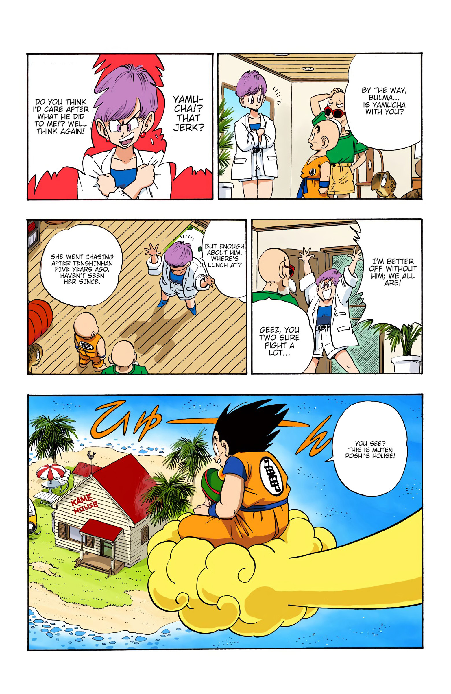 Dragon Ball - Full Color Edition - Vol.17 Chapter 196: Kakarrot