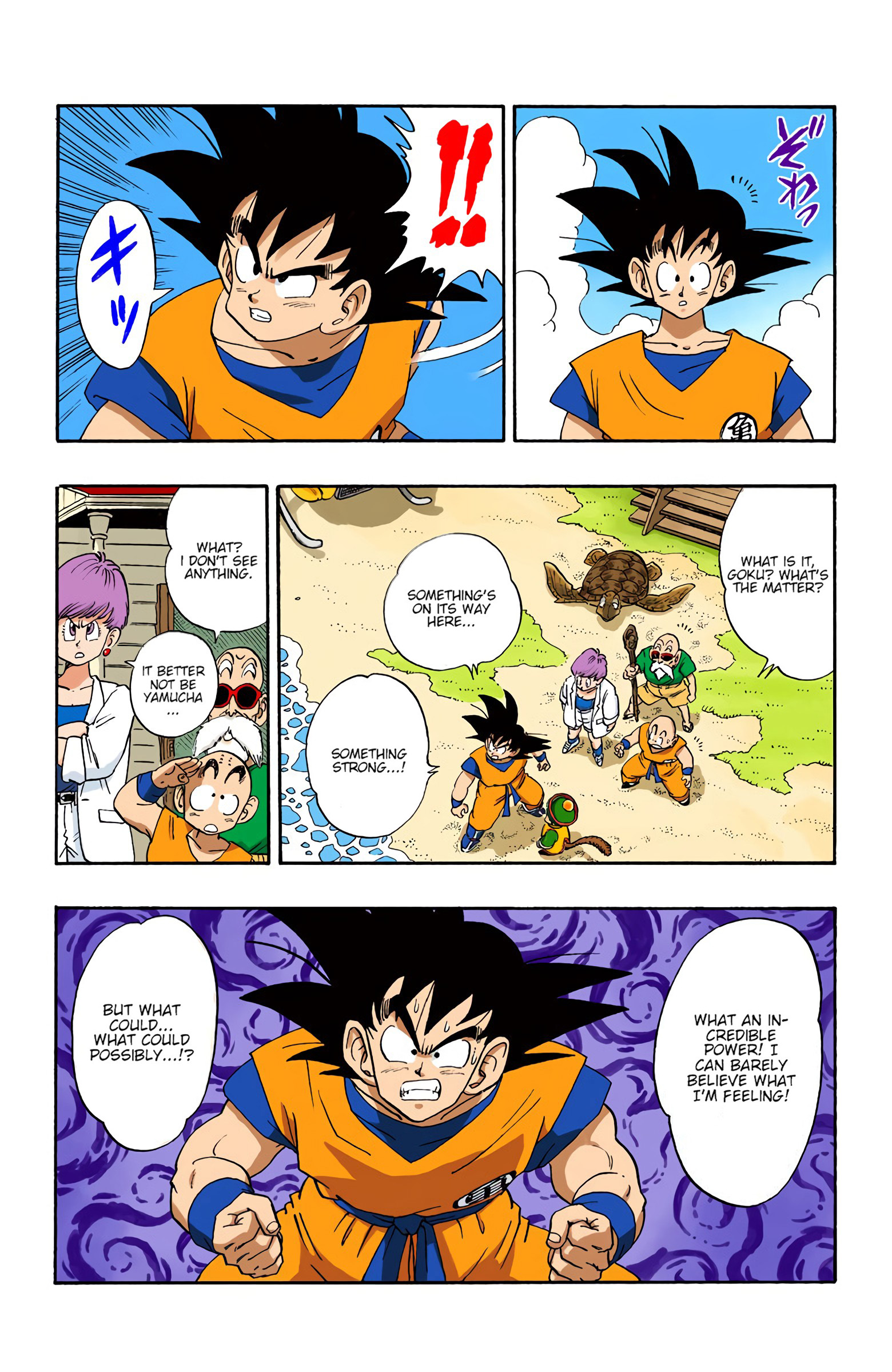 Dragon Ball - Full Color Edition - Vol.17 Chapter 196: Kakarrot