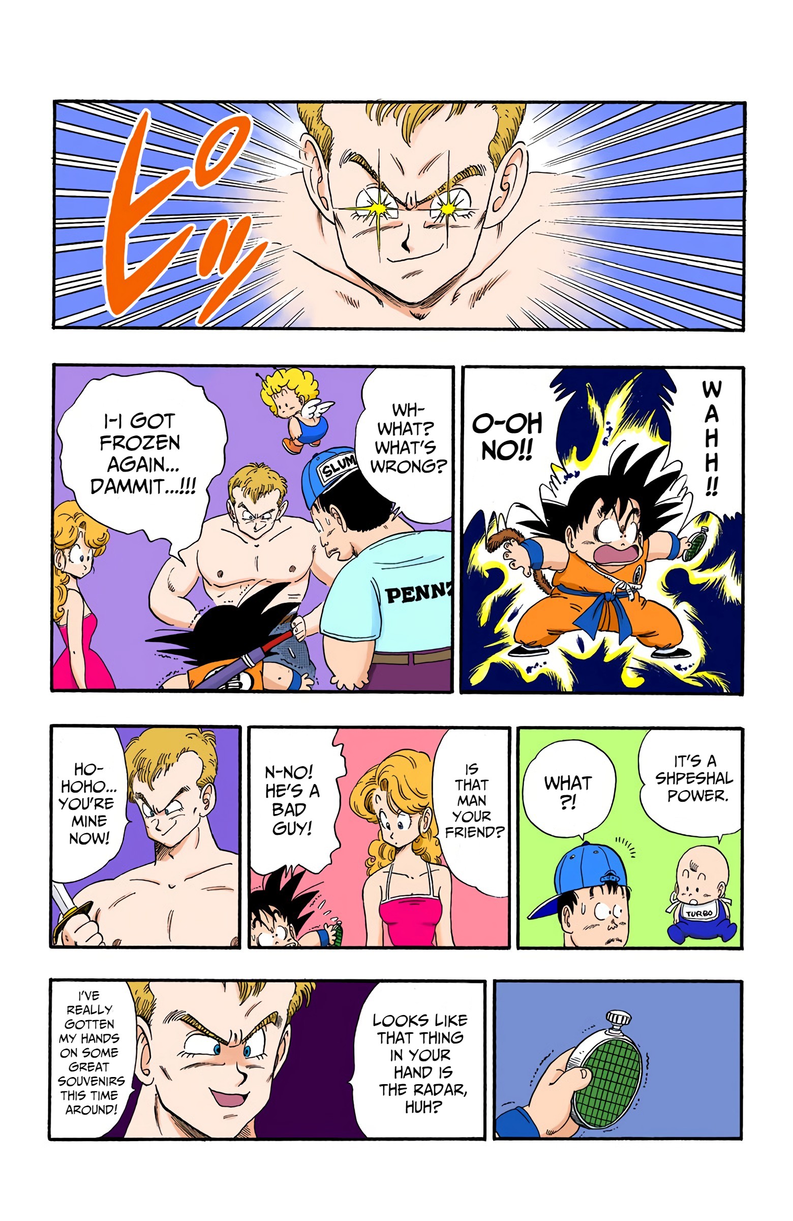 Dragon Ball - Full Color Edition - Vol.7 Chapter 83: The Stolen Dragon Radar