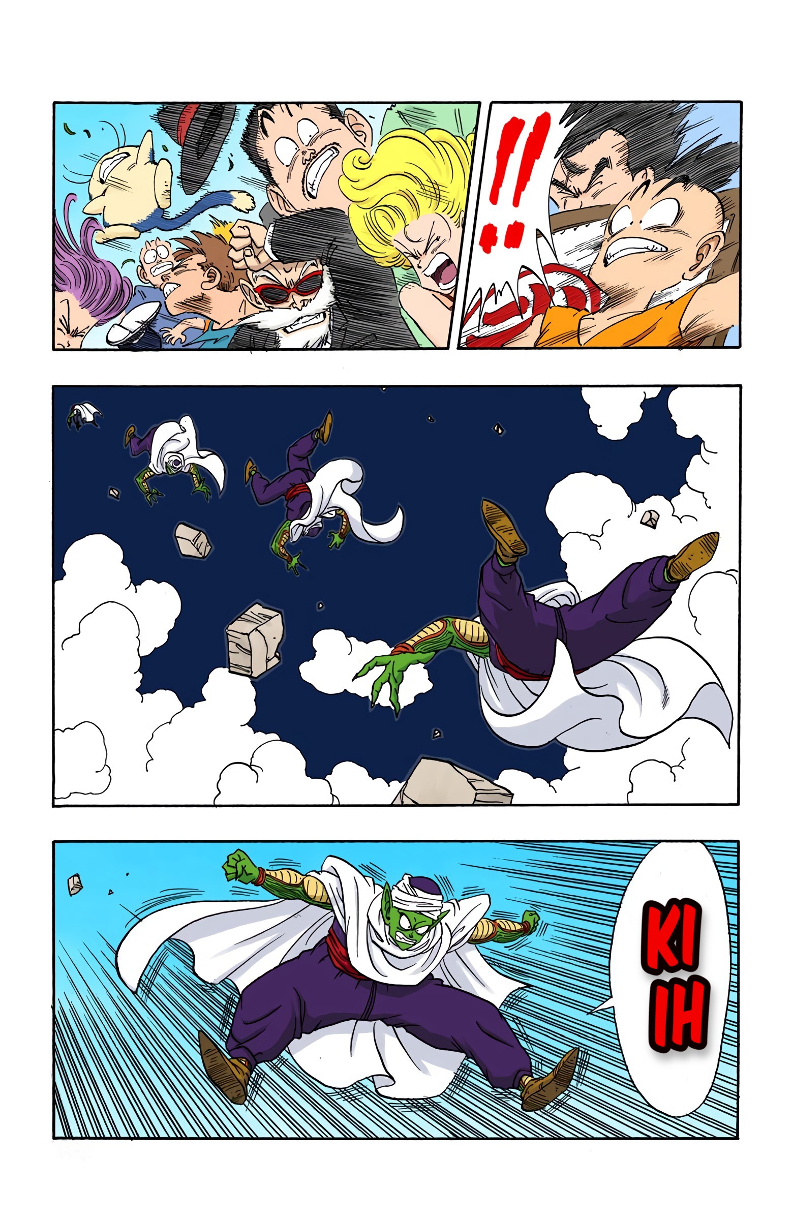 Dragon Ball - Full Color Edition - Vol.15 Chapter 180: Kami-Sama Vs. The Demon King