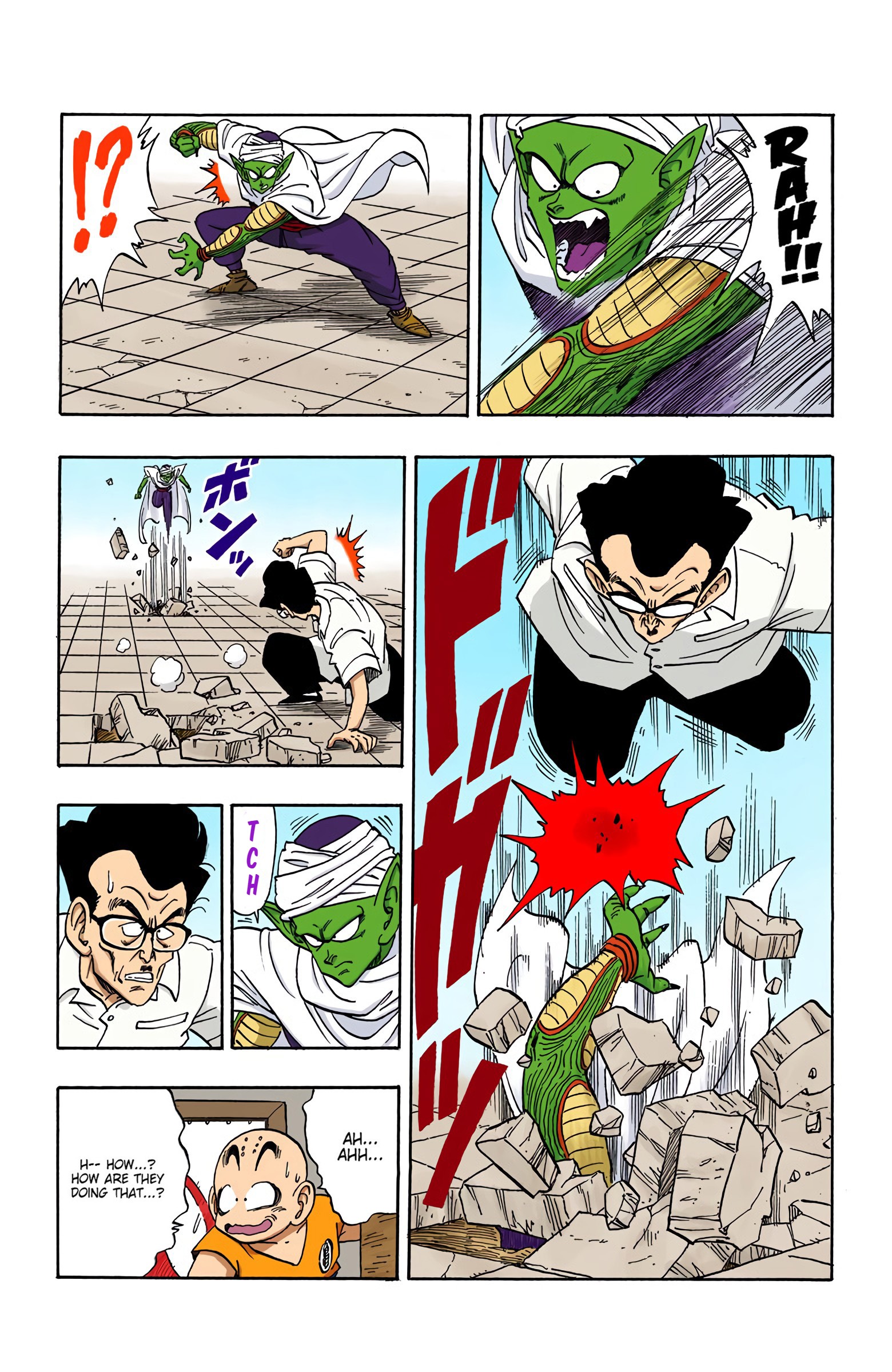 Dragon Ball - Full Color Edition - Vol.15 Chapter 180: Kami-Sama Vs. The Demon King