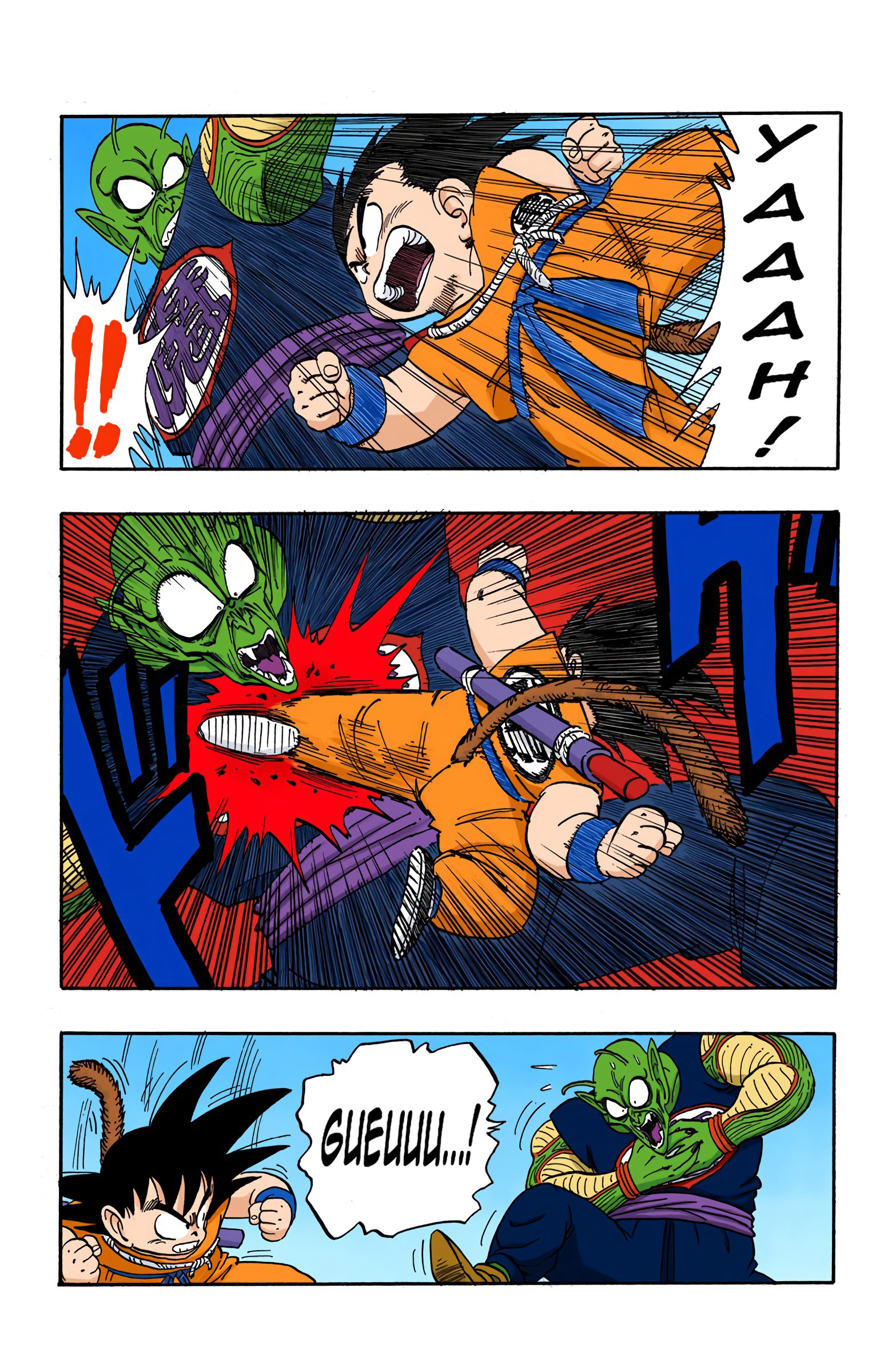 Dragon Ball - Full Color Edition - Vol.13 Chapter 156: Fury