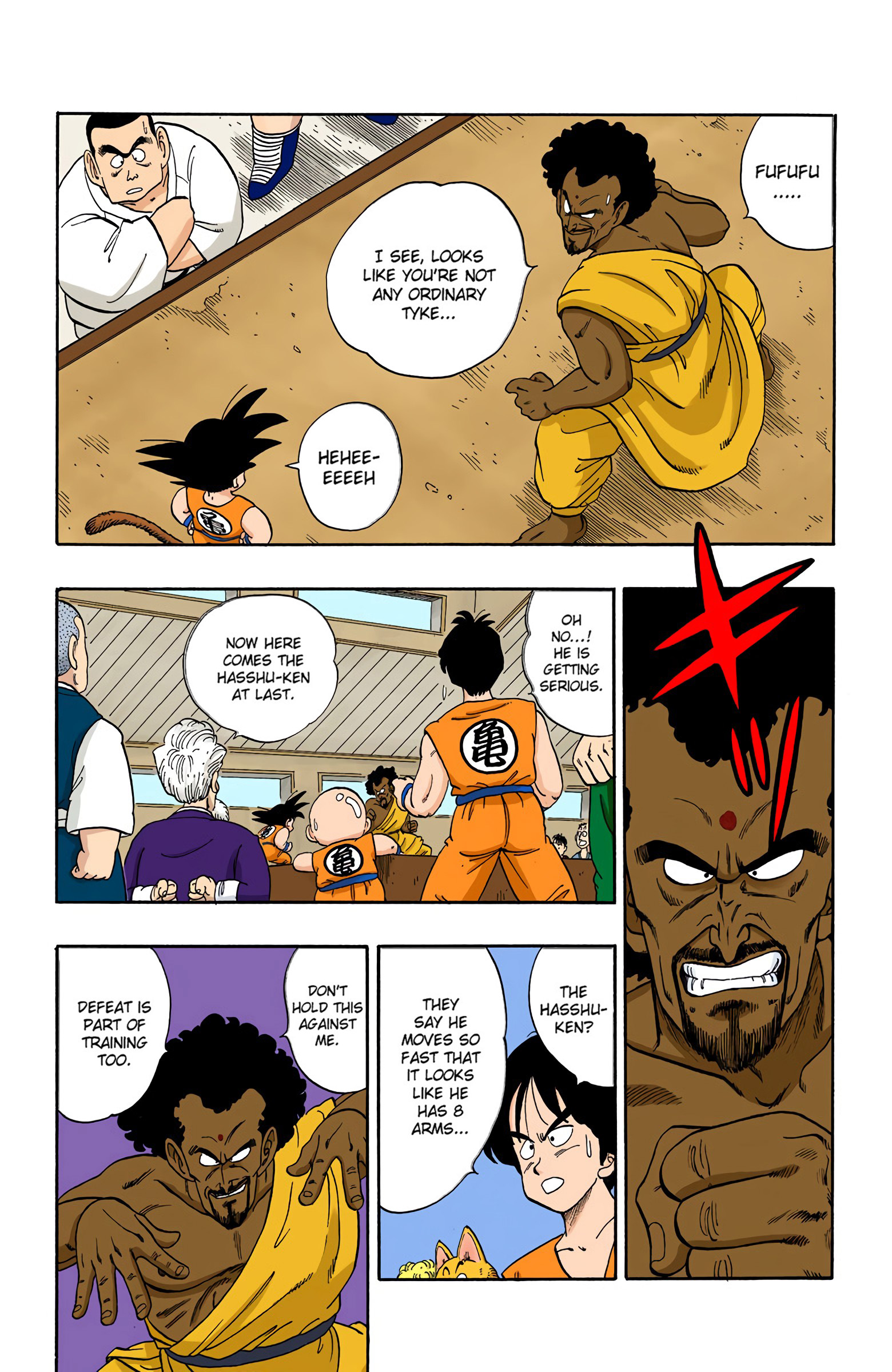 Dragon Ball - Full Color Edition - Vol.10 Chapter 115: King Chappa