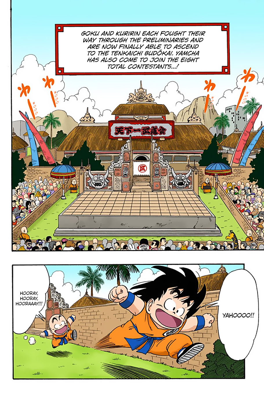 Dragon Ball - Full Color Edition - Vol.3 Chapter 35: The Match-Ups Decided!!