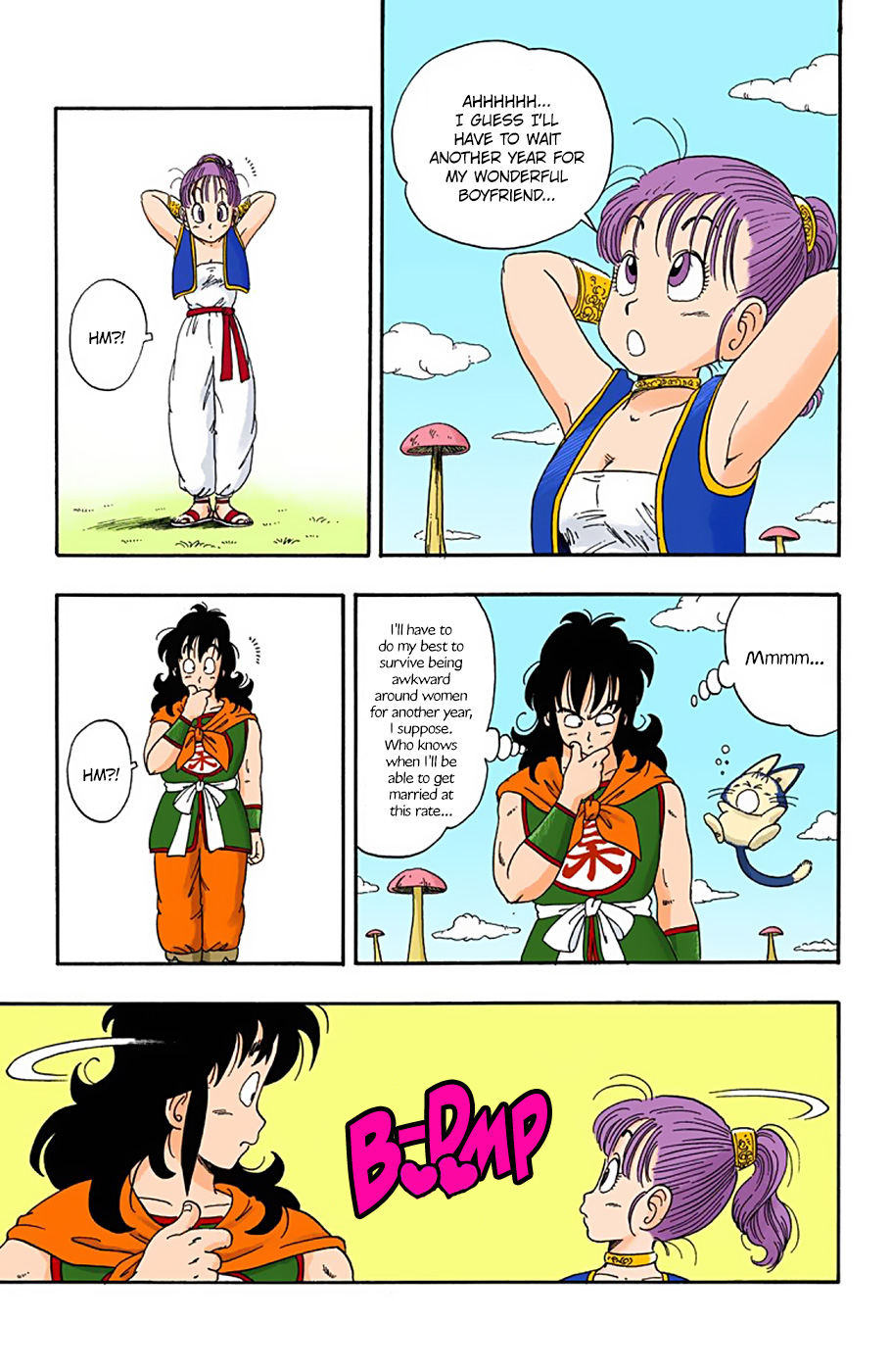 Dragon Ball - Full Color Edition - Vol.2 Chapter 23: The Dragon Team Splits Up