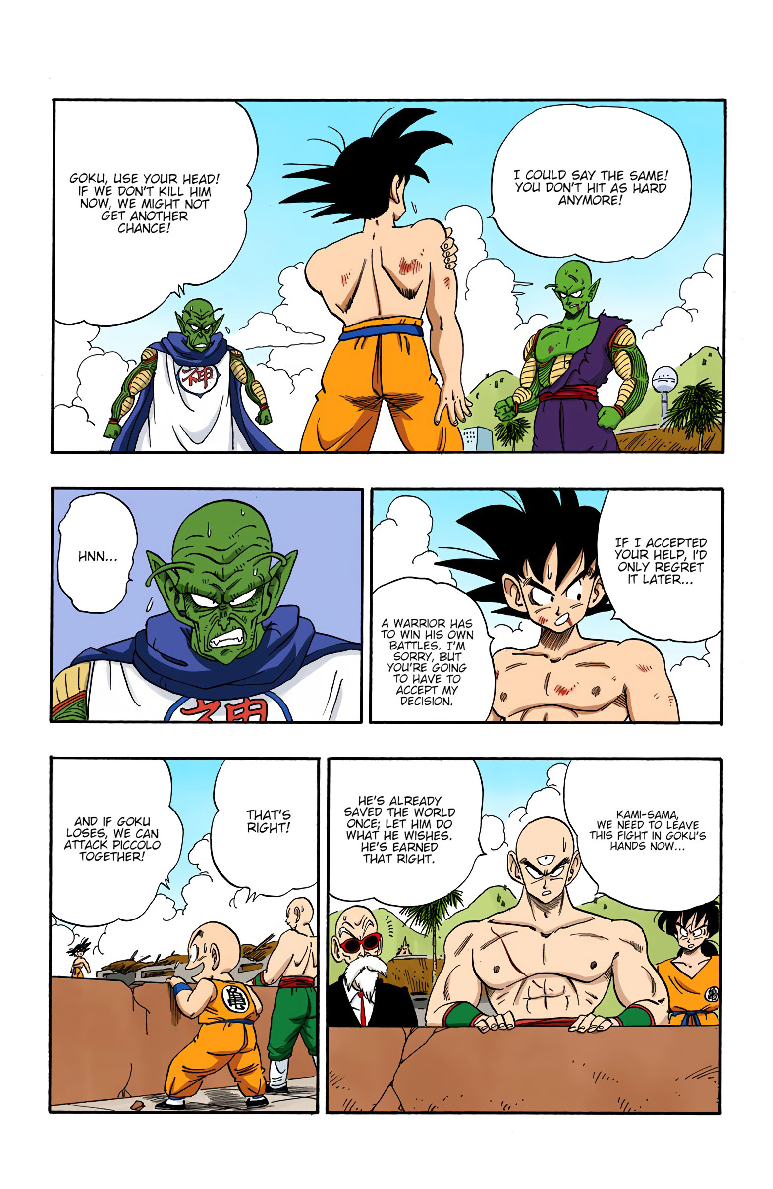 Dragon Ball - Full Color Edition - Vol.16 Chapter 189: The Demon King's Final Gamble