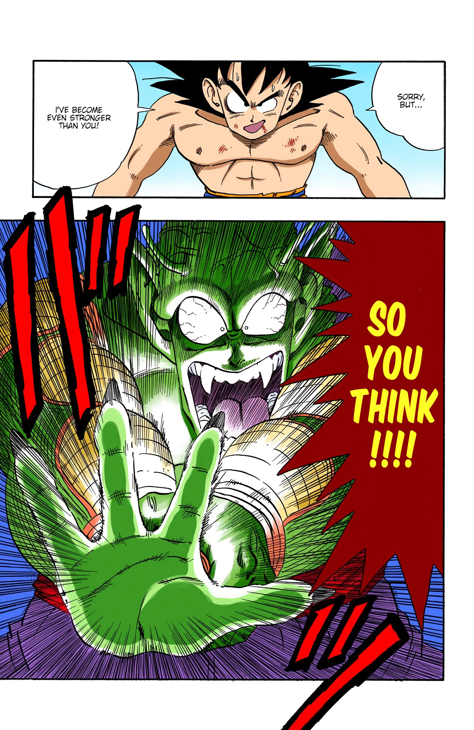 Dragon Ball - Full Color Edition - Vol.16 Chapter 189: The Demon King's Final Gamble