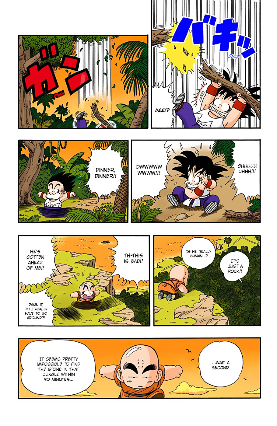 Dragon Ball - Full Color Edition - Vol.3 Chapter 29: Search For The Turtle-Mark Stone