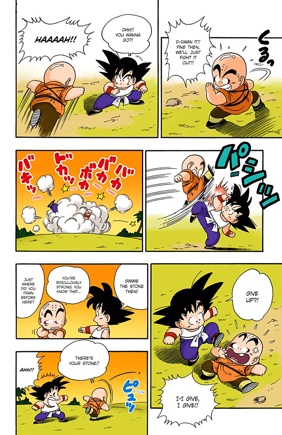 Dragon Ball - Full Color Edition - Vol.3 Chapter 29: Search For The Turtle-Mark Stone