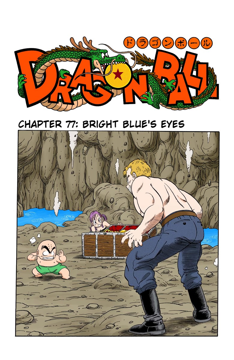 Dragon Ball - Full Color Edition - Vol.6 Chapter 77: Bright Blue's Eyes