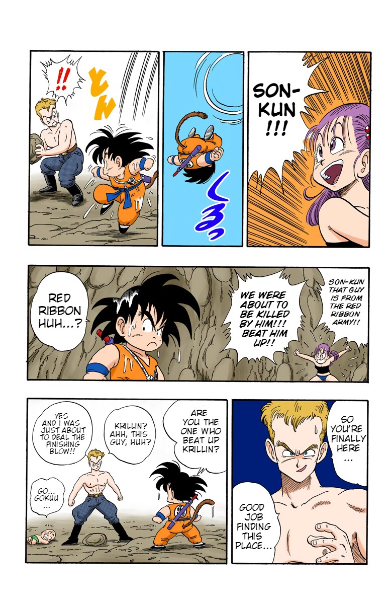 Dragon Ball - Full Color Edition - Vol.6 Chapter 77: Bright Blue's Eyes