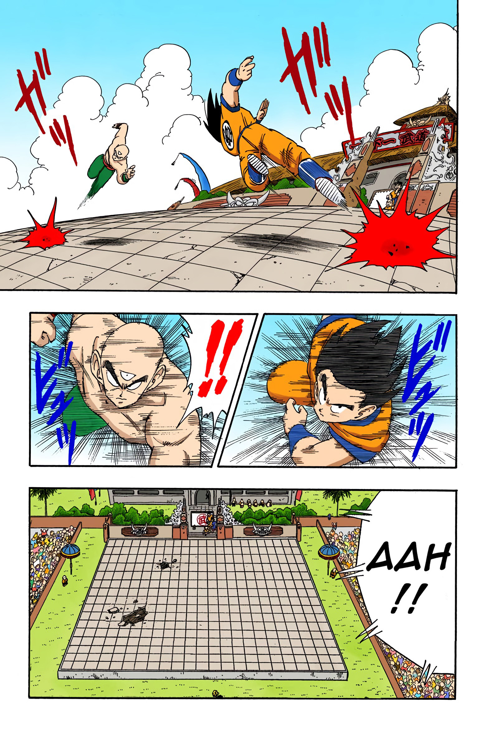 Dragon Ball - Full Color Edition - Vol.15 Chapter 176: Goku Vs. Tenshinhan