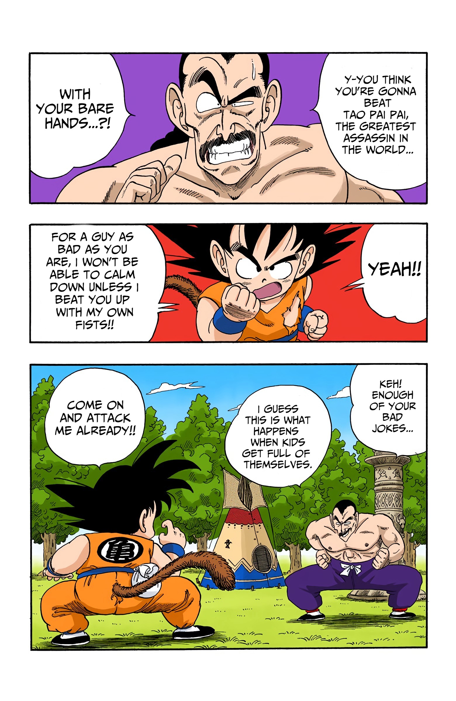 Dragon Ball - Full Color Edition - Vol.8 Chapter 92: Tao Pai Pai At The Brink!!