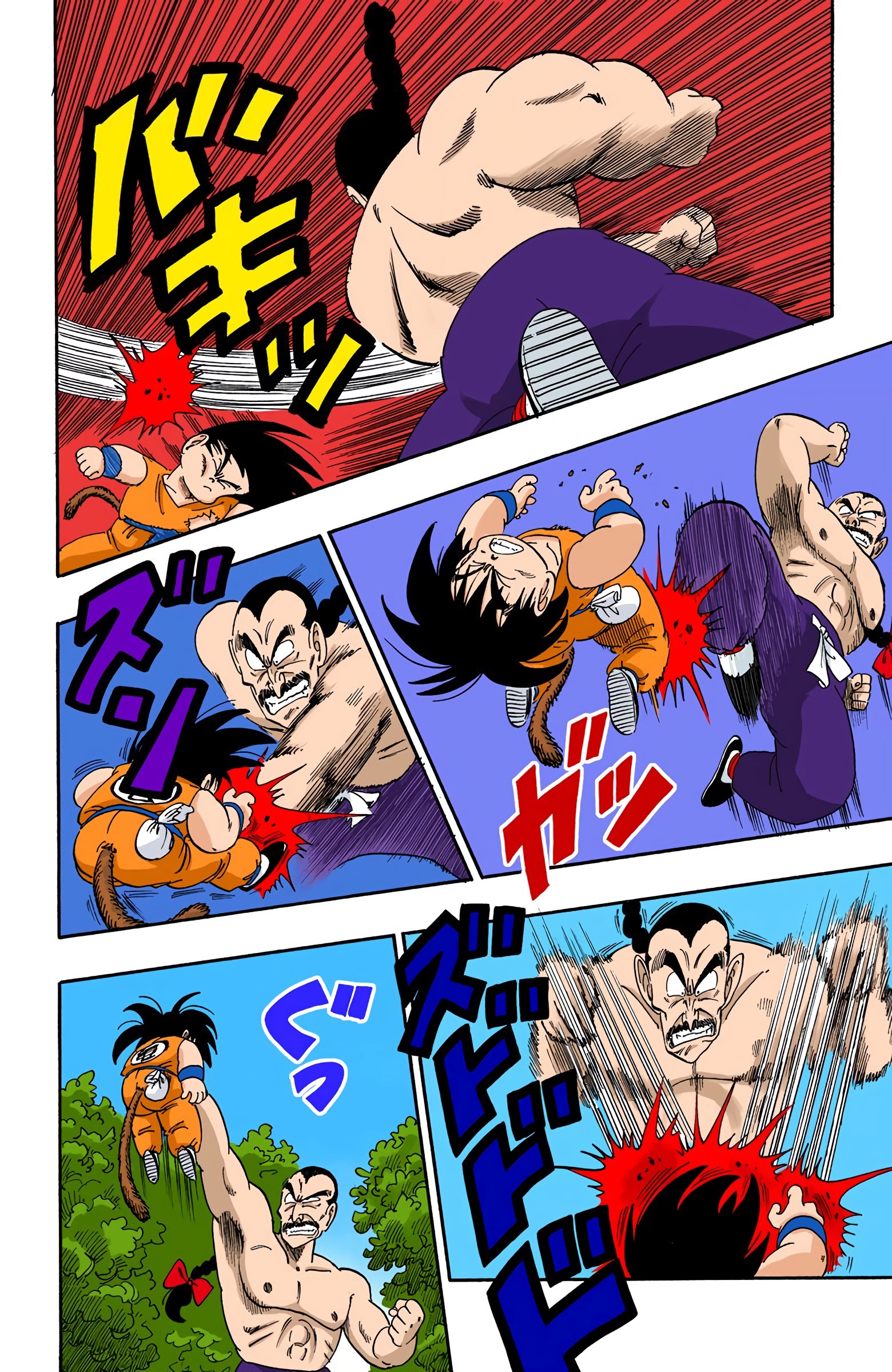 Dragon Ball - Full Color Edition - Vol.8 Chapter 92: Tao Pai Pai At The Brink!!